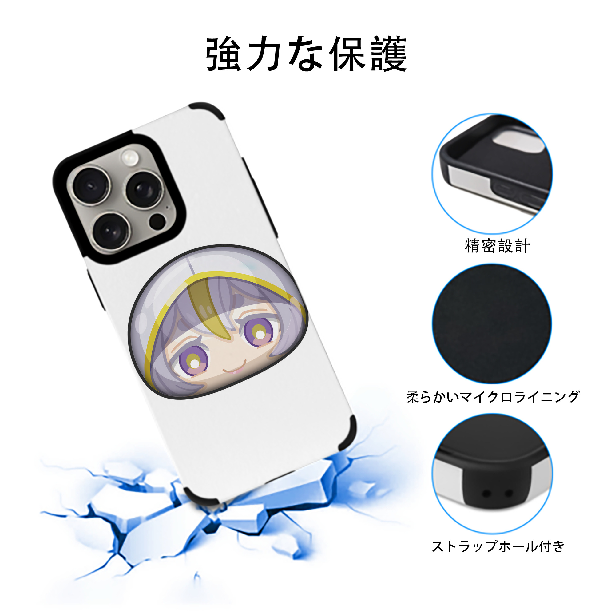 妖怪ウォッチ Yo-kai Watch 【iPhone15ProMax対応】 PUレザー スマホケース 耐衝撃＆黄変防止