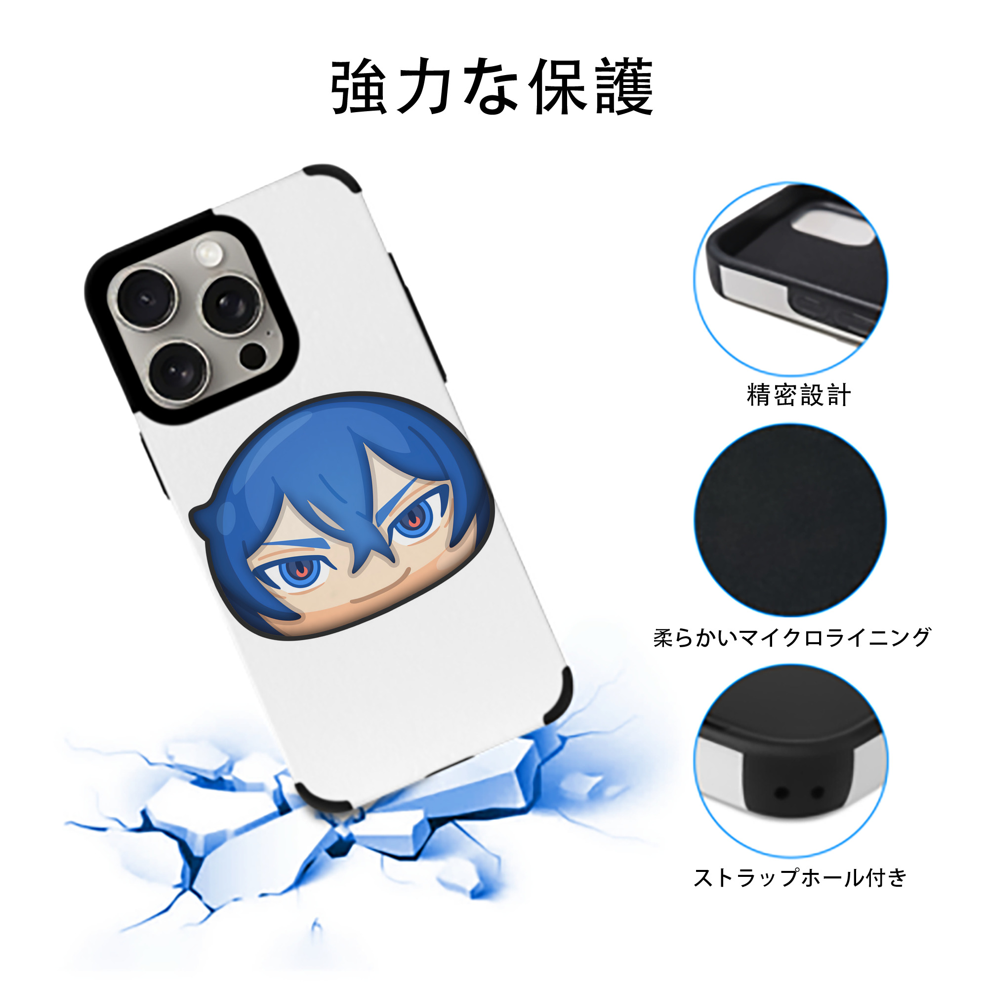 妖怪ウォッチ Yo-kai Watch 【iPhone15ProMax対応】 PUレザー スマホケース 耐衝撃＆黄変防止