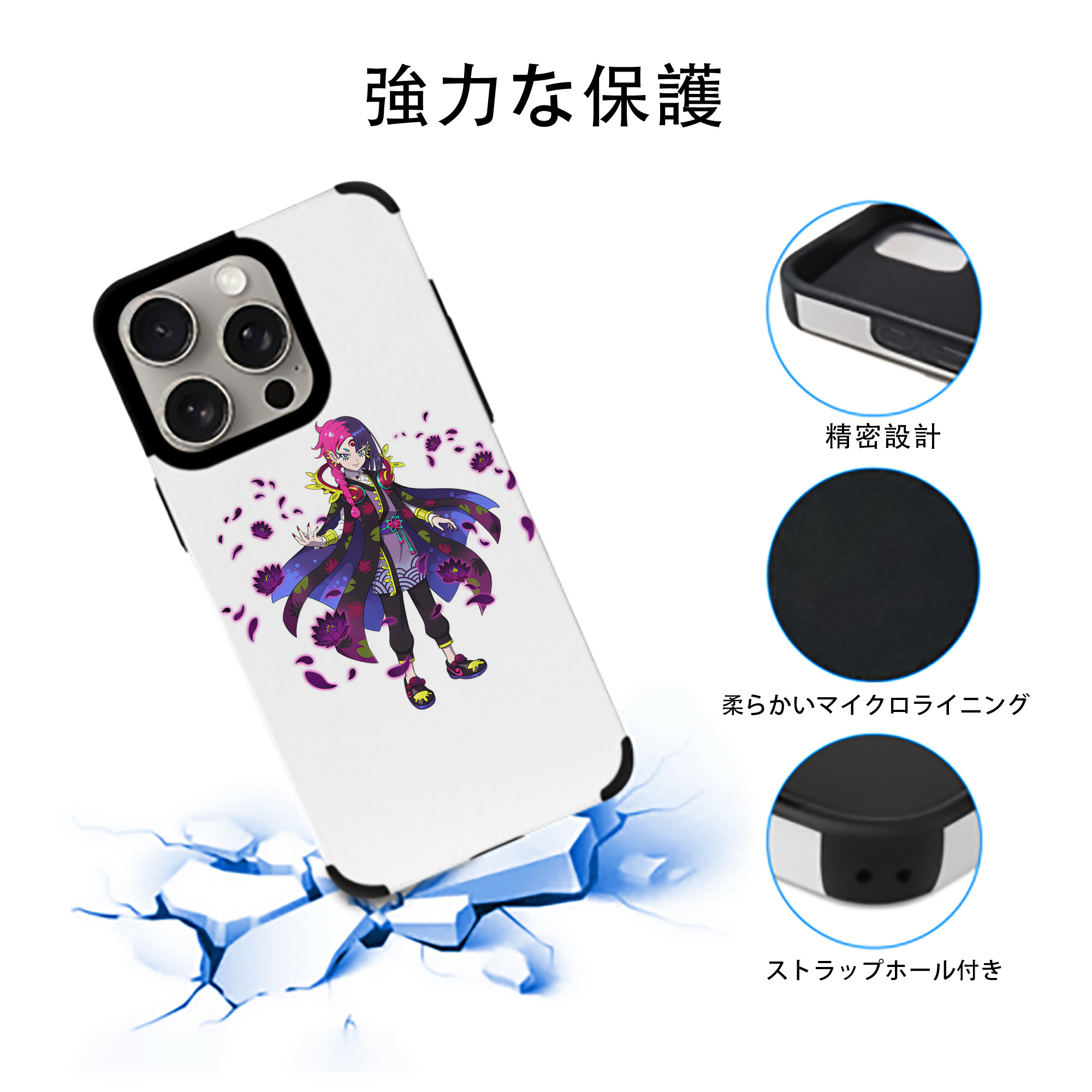 妖怪ウォッチ Yo-kai Watch 【iPhone15ProMax対応】 PUレザー スマホケース 耐衝撃＆黄変防止