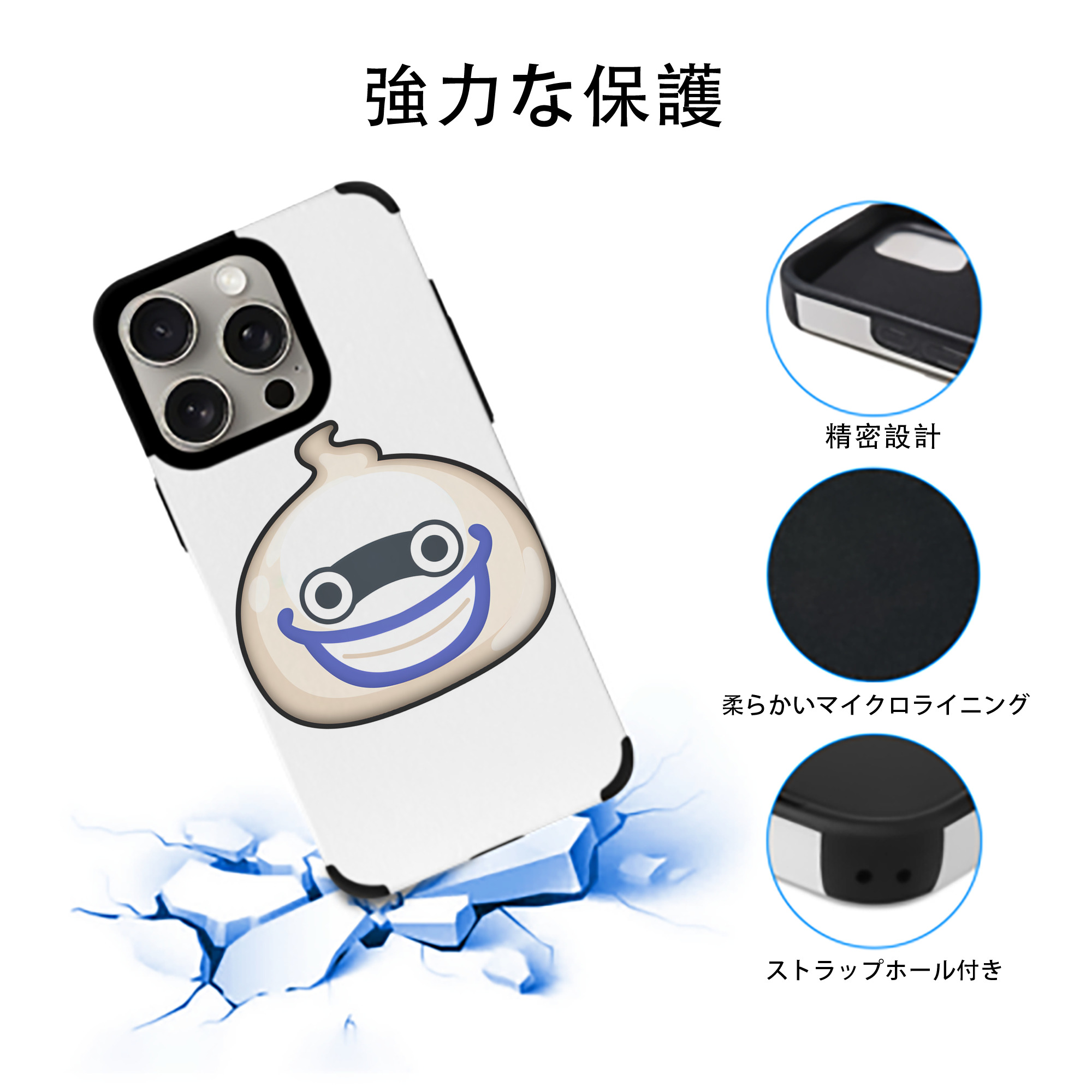 妖怪ウォッチ Yo-kai Watch 【iPhone15ProMax対応】 PUレザー スマホケース 耐衝撃＆黄変防止