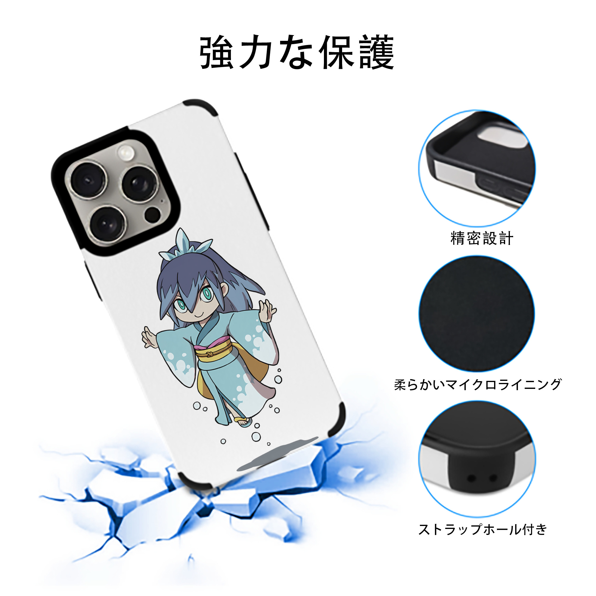 妖怪ウォッチ Yo-kai Watch 【iPhone15ProMax対応】 PUレザー スマホケース 耐衝撃＆黄変防止