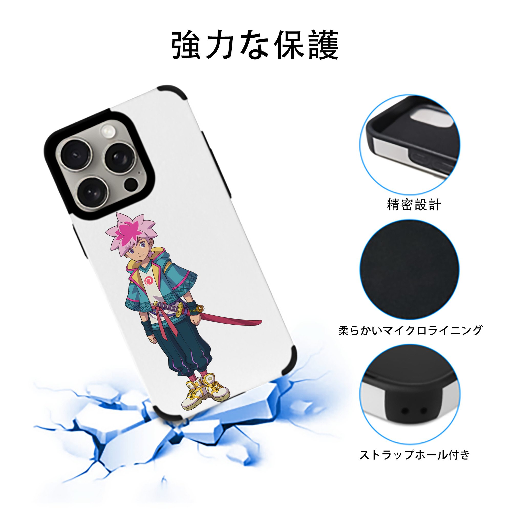 妖怪ウォッチ Yo-kai Watch 【iPhone15ProMax対応】 PUレザー スマホケース 耐衝撃＆黄変防止