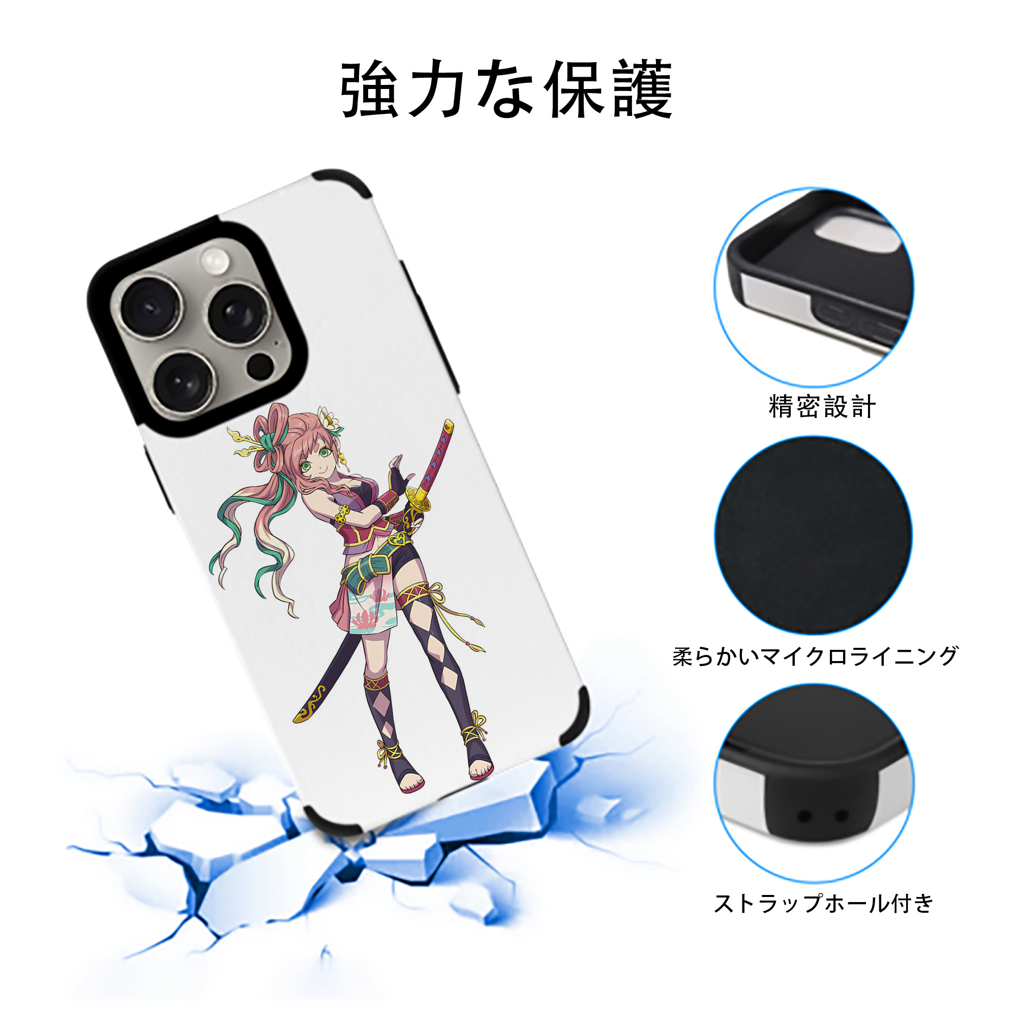 妖怪ウォッチ Yo-kai Watch 【iPhone15ProMax対応】 PUレザー スマホケース 耐衝撃＆黄変防止