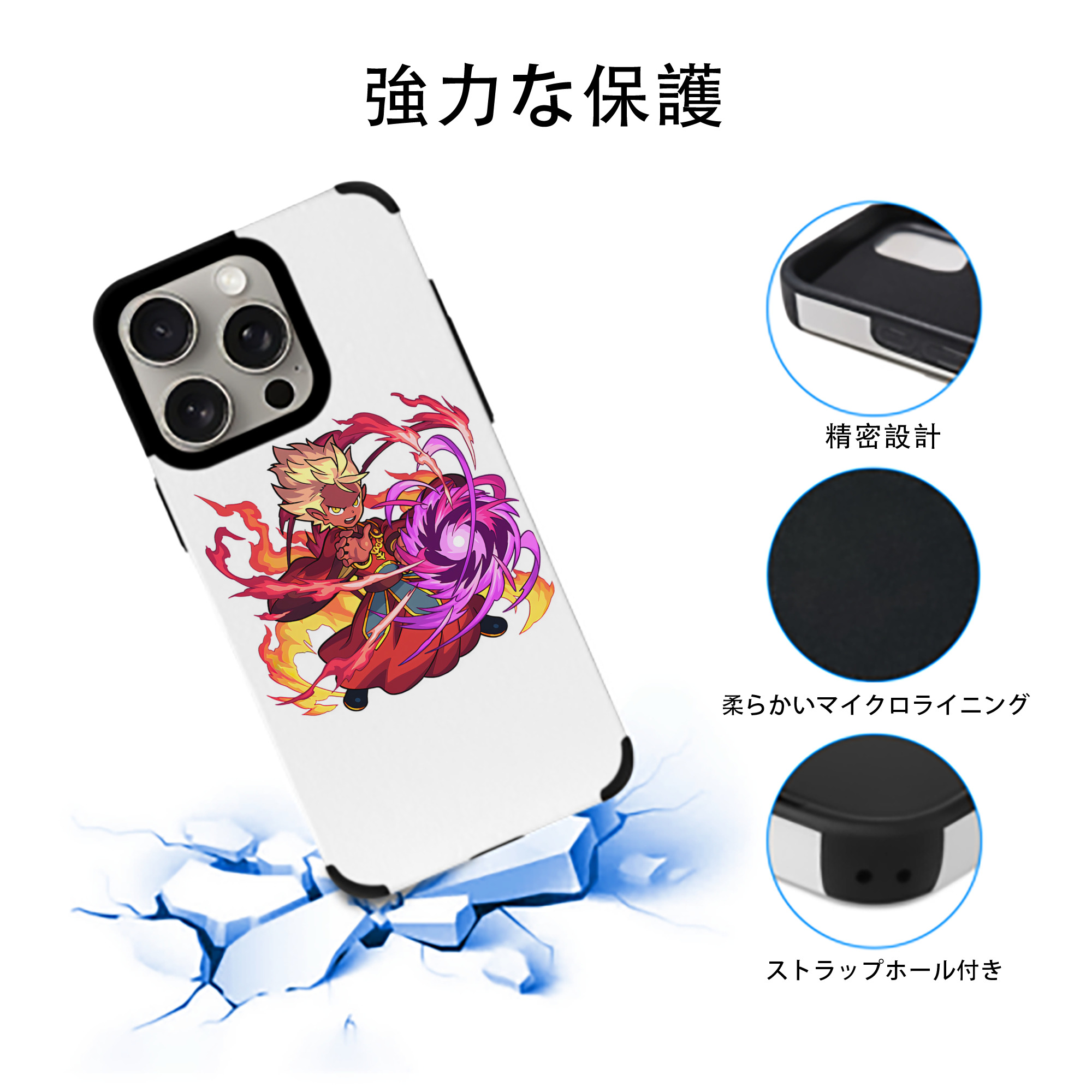 妖怪ウォッチ Yo-kai Watch 【iPhone15ProMax対応】 PUレザー スマホケース 耐衝撃＆黄変防止
