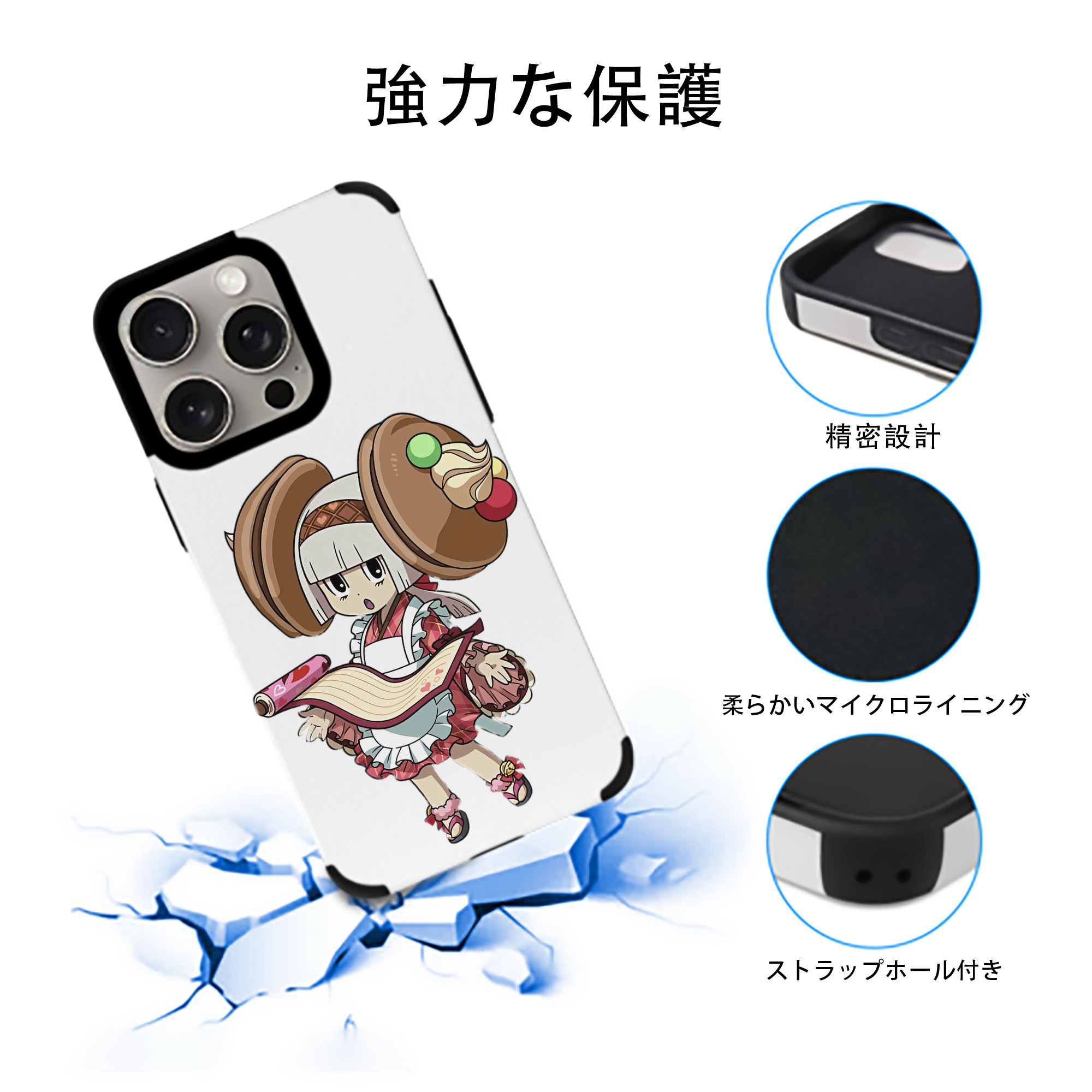 妖怪ウォッチ Yo-kai Watch 【iPhone15ProMax対応】 PUレザー スマホケース 耐衝撃＆黄変防止