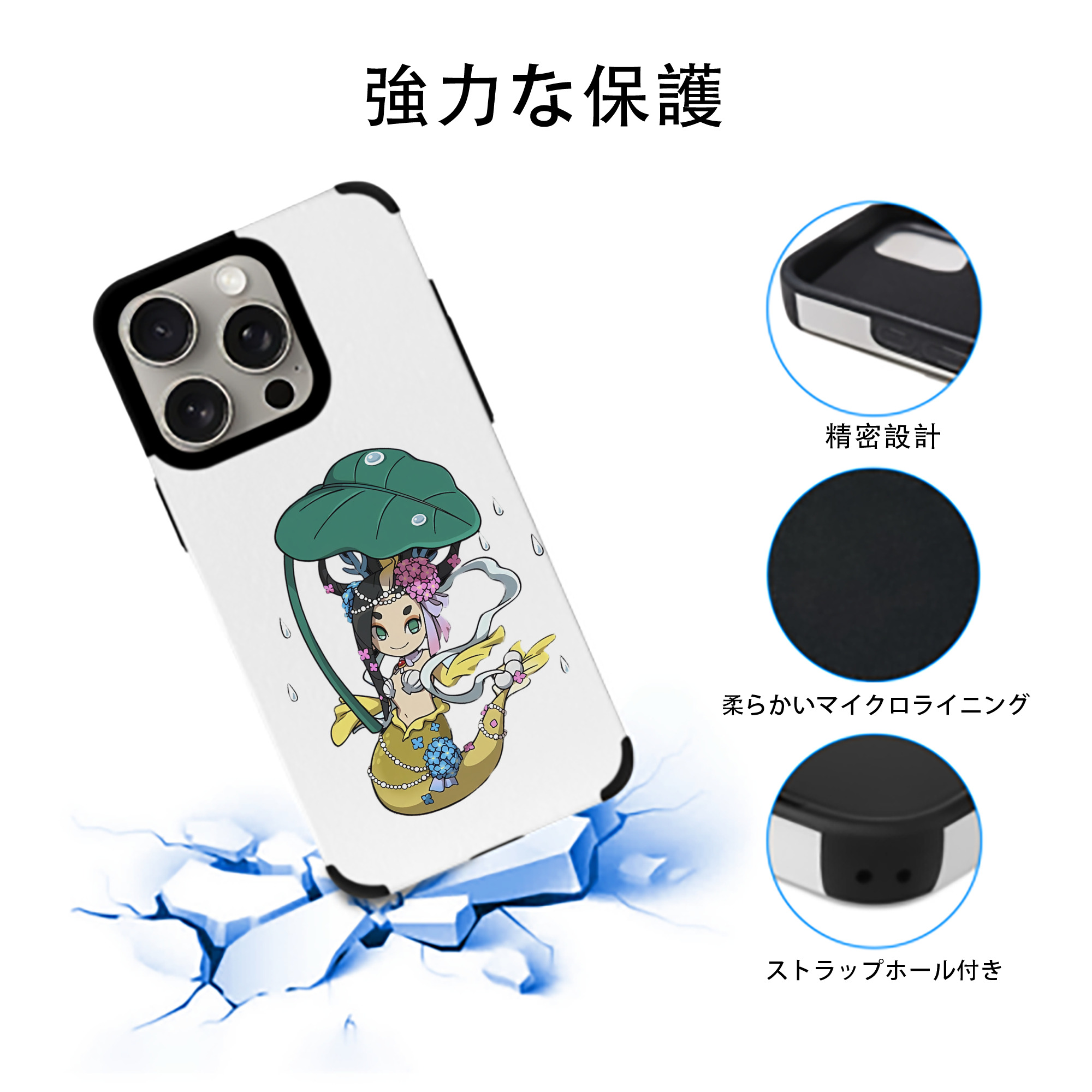 妖怪ウォッチ Yo-kai Watch 【iPhone15ProMax対応】 PUレザー スマホケース 耐衝撃＆黄変防止
