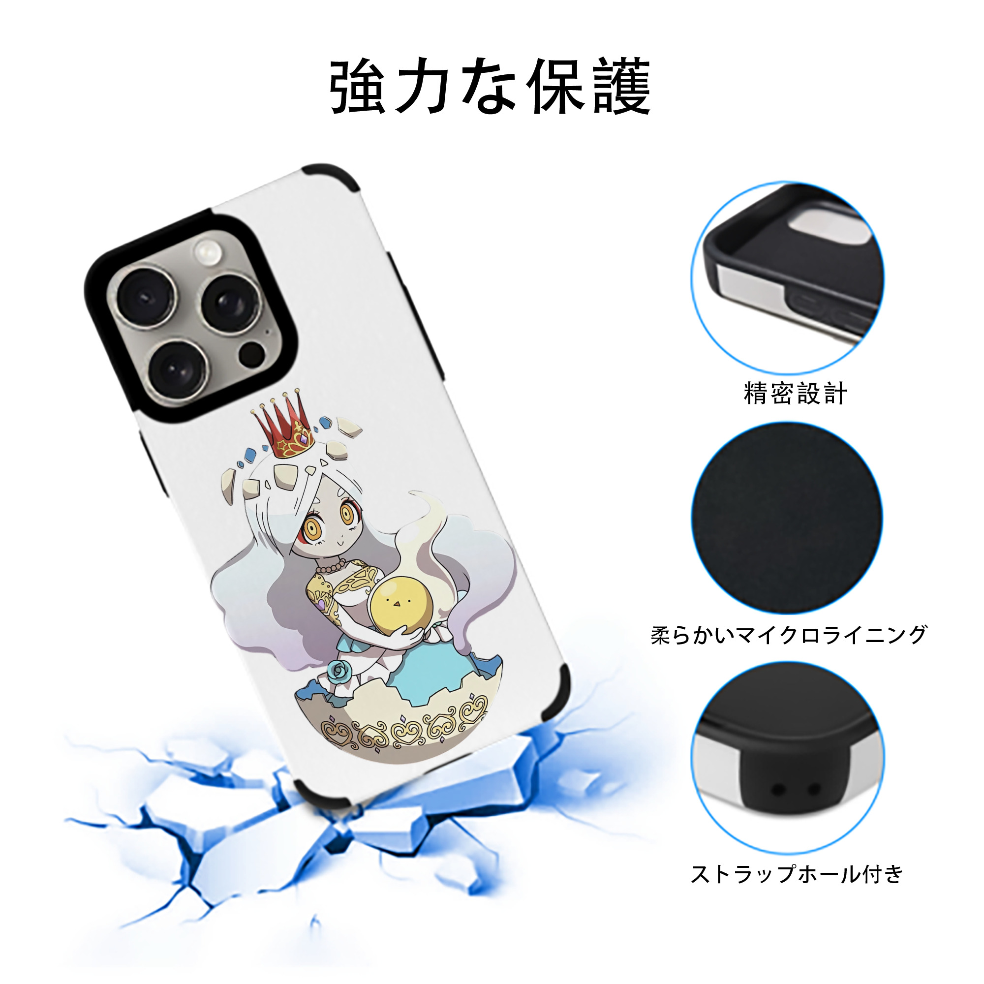 妖怪ウォッチ Yo-kai Watch 【iPhone15ProMax対応】 PUレザー スマホケース 耐衝撃＆黄変防止