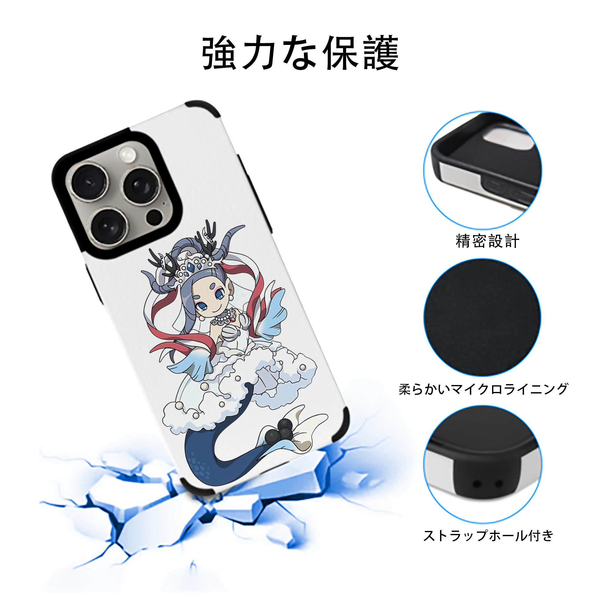 妖怪ウォッチ Yo-kai Watch 【iPhone15ProMax対応】 PUレザー スマホケース 耐衝撃＆黄変防止