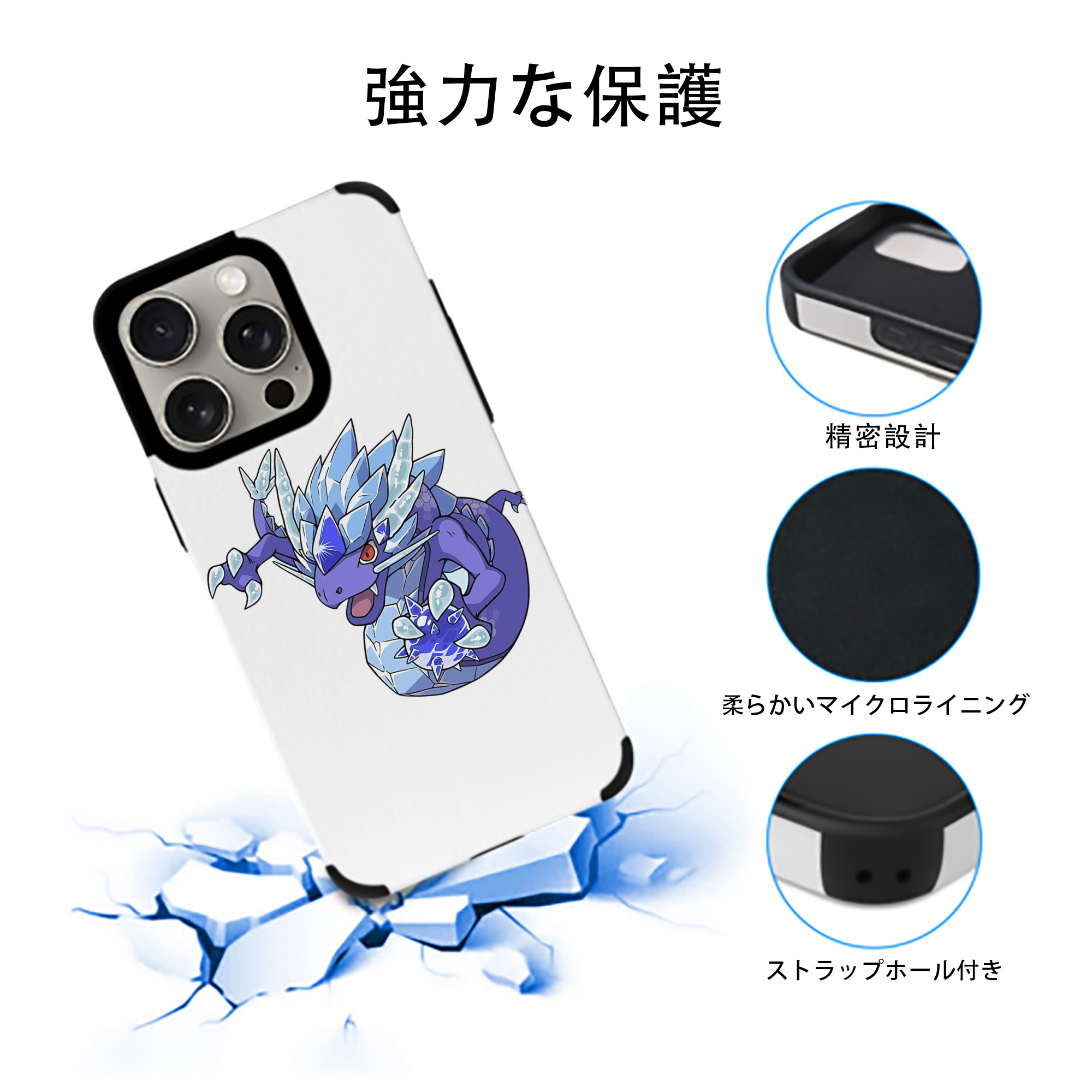 妖怪ウォッチ Yo-kai Watch 【iPhone15ProMax対応】 PUレザー スマホケース 耐衝撃＆黄変防止