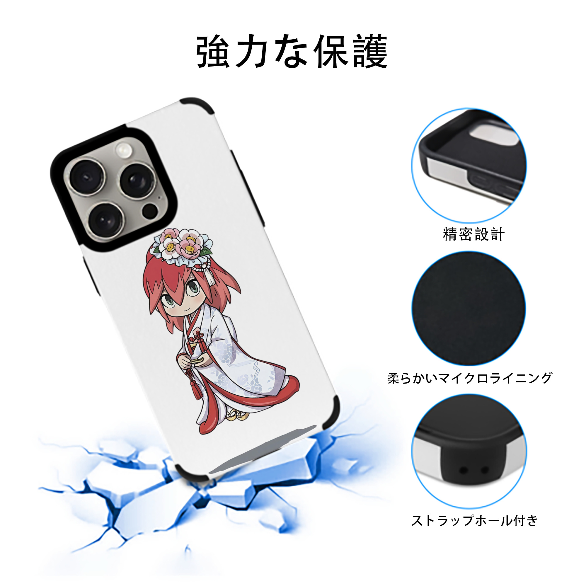 妖怪ウォッチ Yo-kai Watch 【iPhone15ProMax対応】 PUレザー スマホケース 耐衝撃＆黄変防止