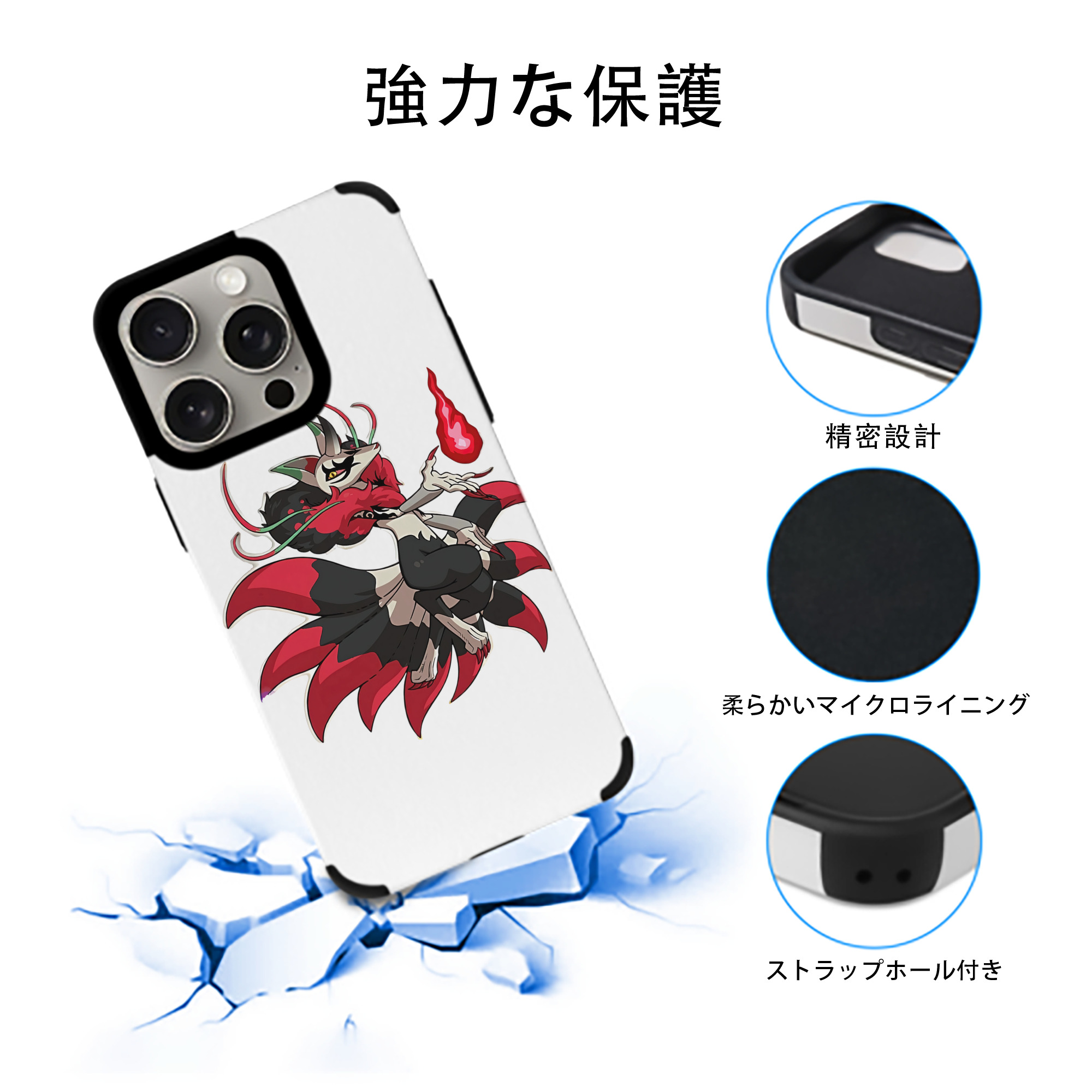 妖怪ウォッチ Yo-kai Watch 【iPhone15ProMax対応】 PUレザー スマホケース 耐衝撃＆黄変防止