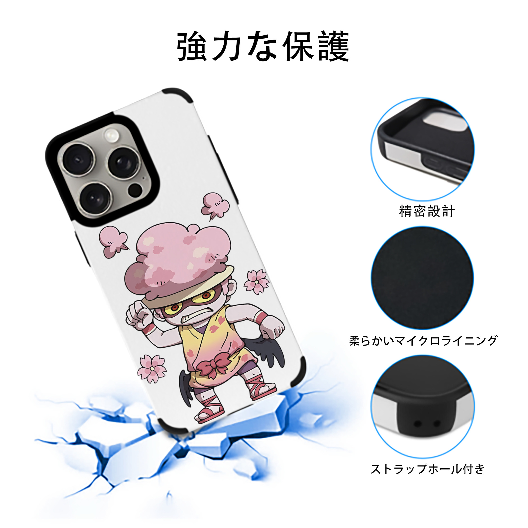 妖怪ウォッチ Yo-kai Watch 【iPhone15ProMax対応】 PUレザー スマホケース 耐衝撃＆黄変防止