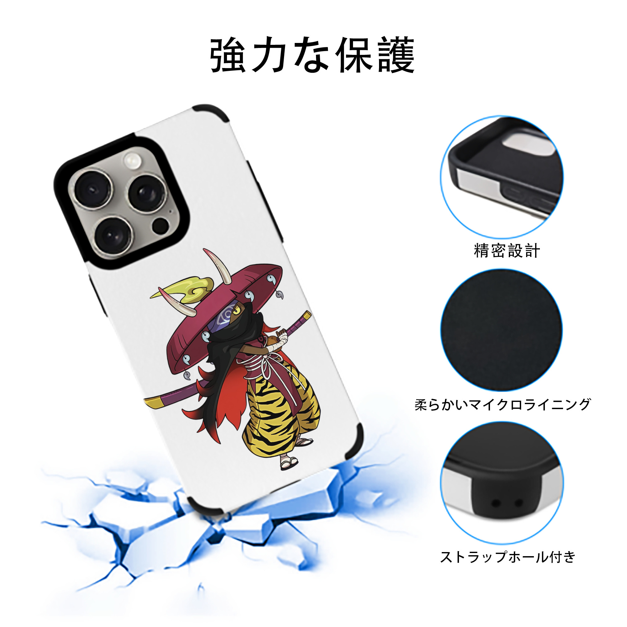 妖怪ウォッチ Yo-kai Watch 【iPhone15ProMax対応】 PUレザー スマホケース 耐衝撃＆黄変防止