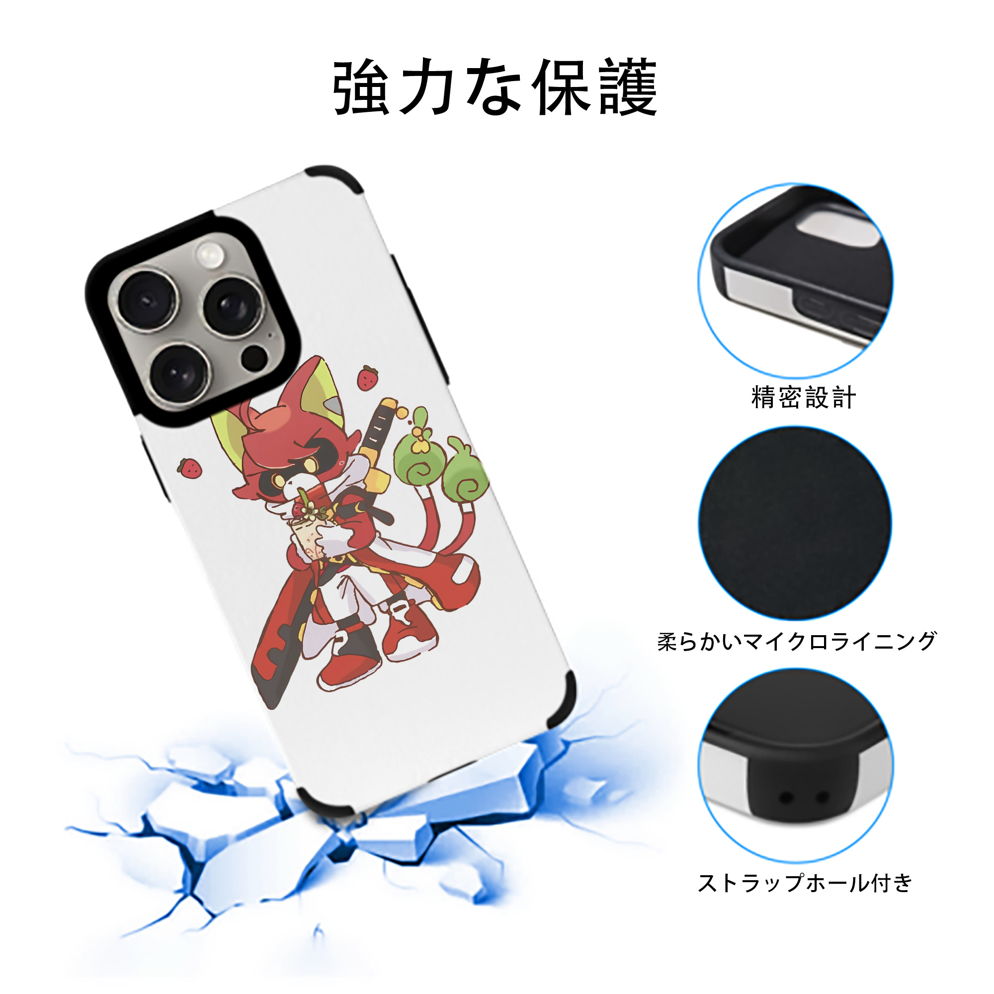 妖怪ウォッチ Yo-kai Watch 【iPhone15ProMax対応】 PUレザー スマホケース 耐衝撃＆黄変防止