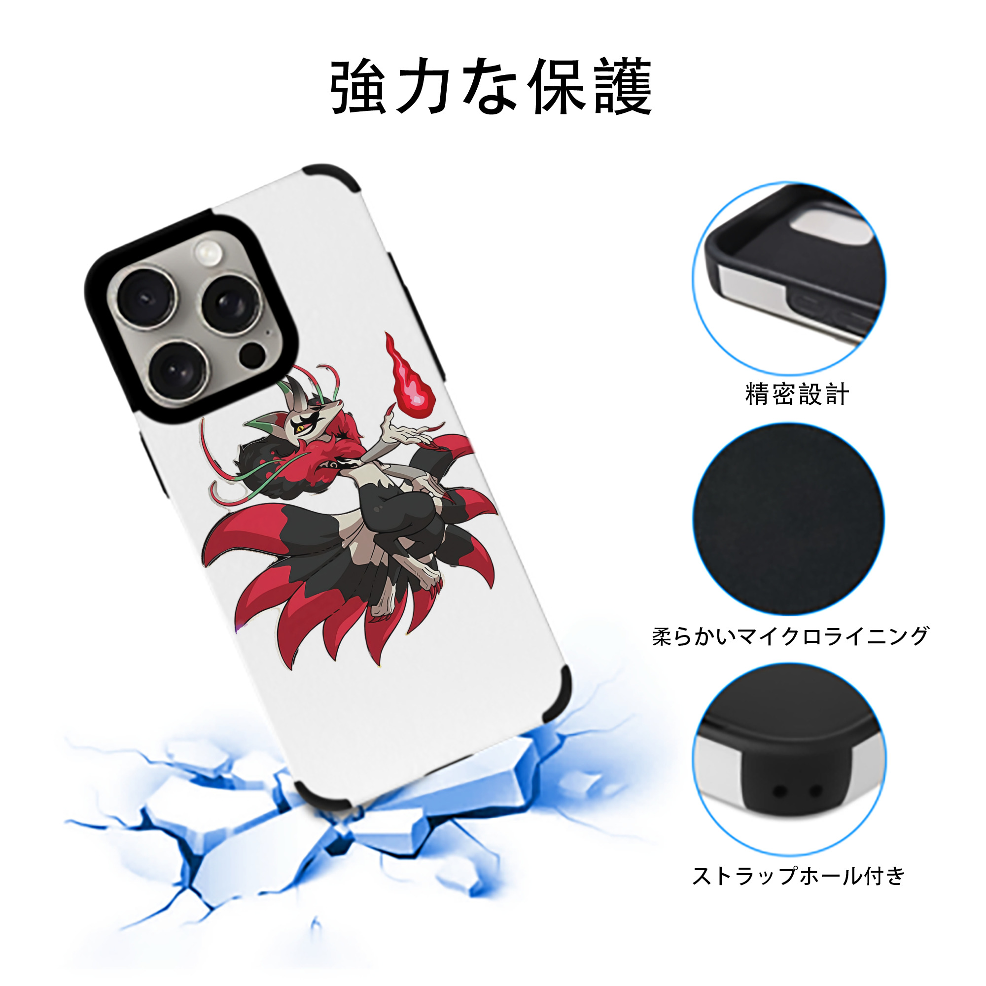 妖怪ウォッチ Yo-kai Watch 【iPhone15ProMax対応】 PUレザー スマホケース 耐衝撃＆黄変防止