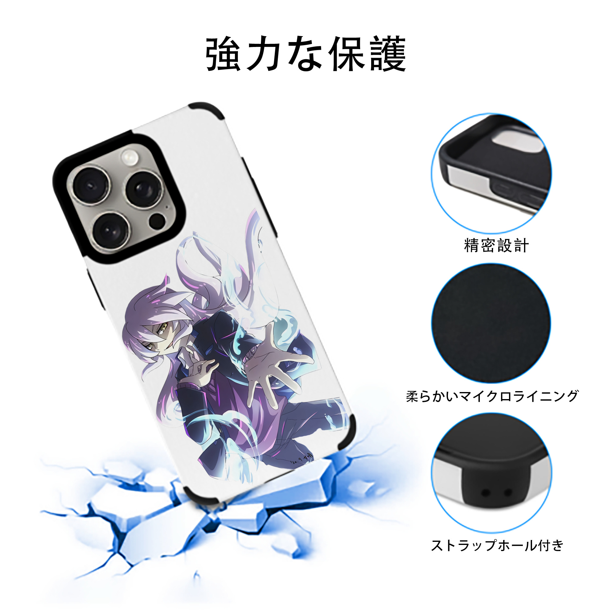 妖怪ウォッチ Yo-kai Watch 【iPhone15ProMax対応】 PUレザー スマホケース 耐衝撃＆黄変防止