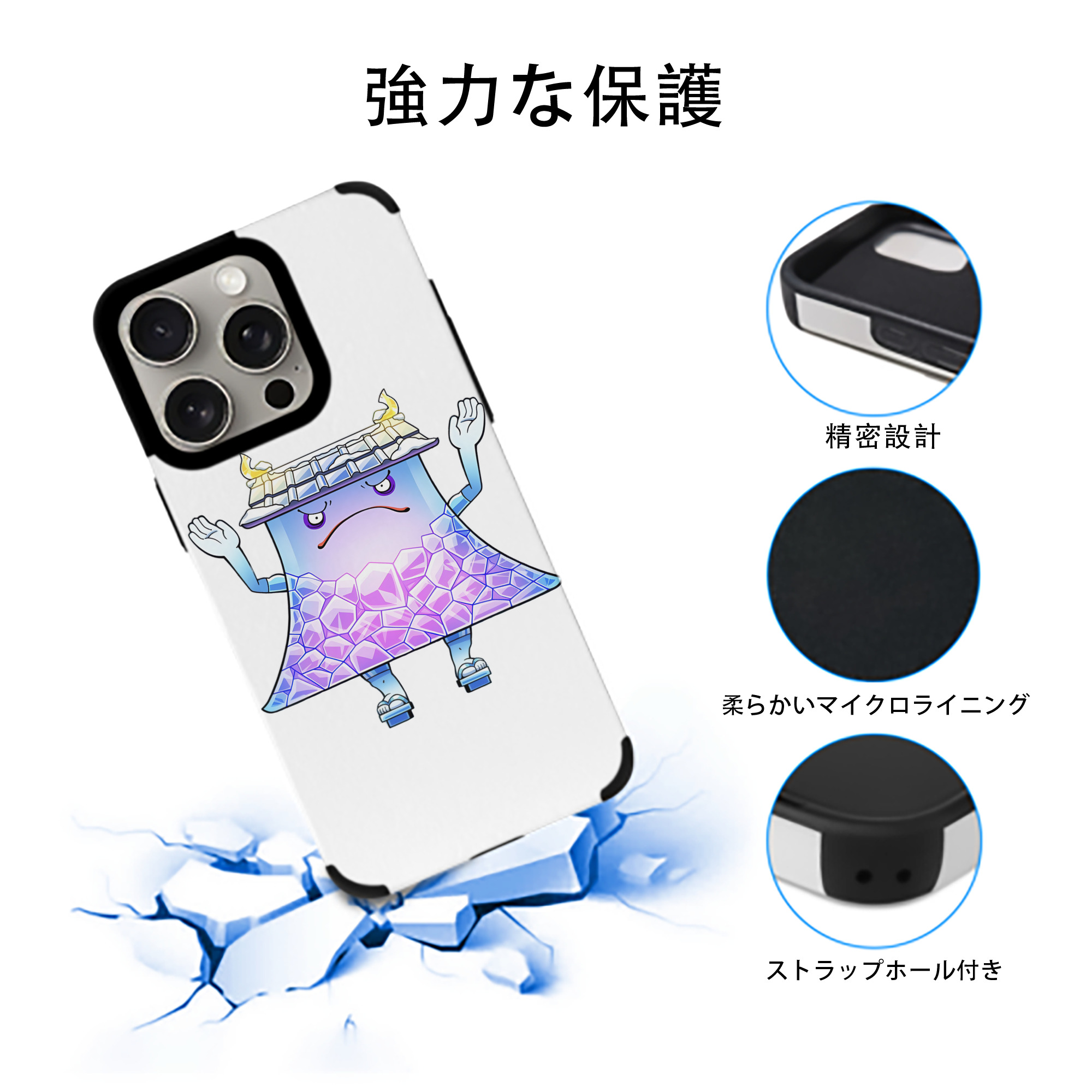 妖怪ウォッチ Yo-kai Watch 【iPhone15ProMax対応】 PUレザー スマホケース 耐衝撃＆黄変防止
