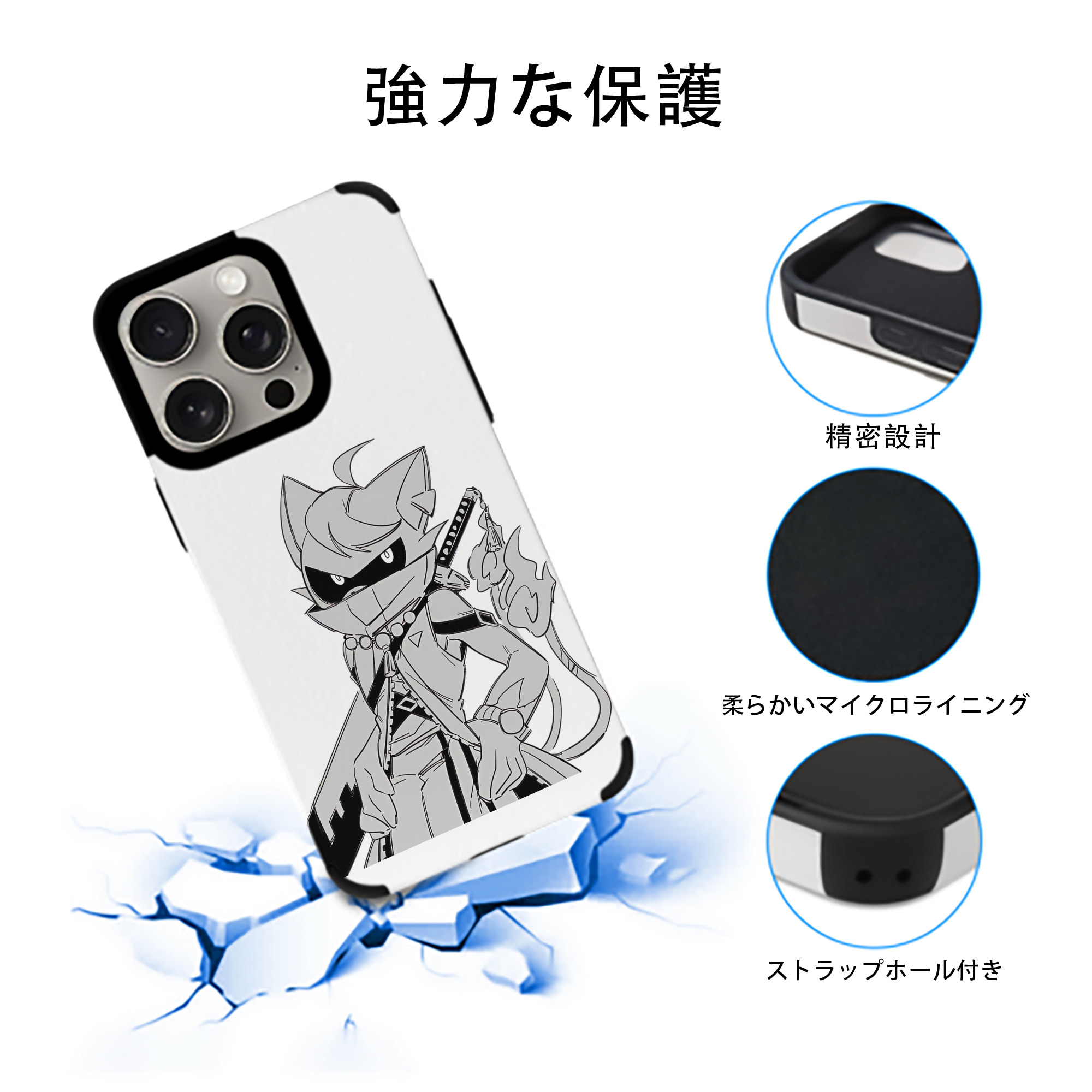 妖怪ウォッチ Yo-kai Watch 【iPhone15ProMax対応】 PUレザー スマホケース 耐衝撃＆黄変防止