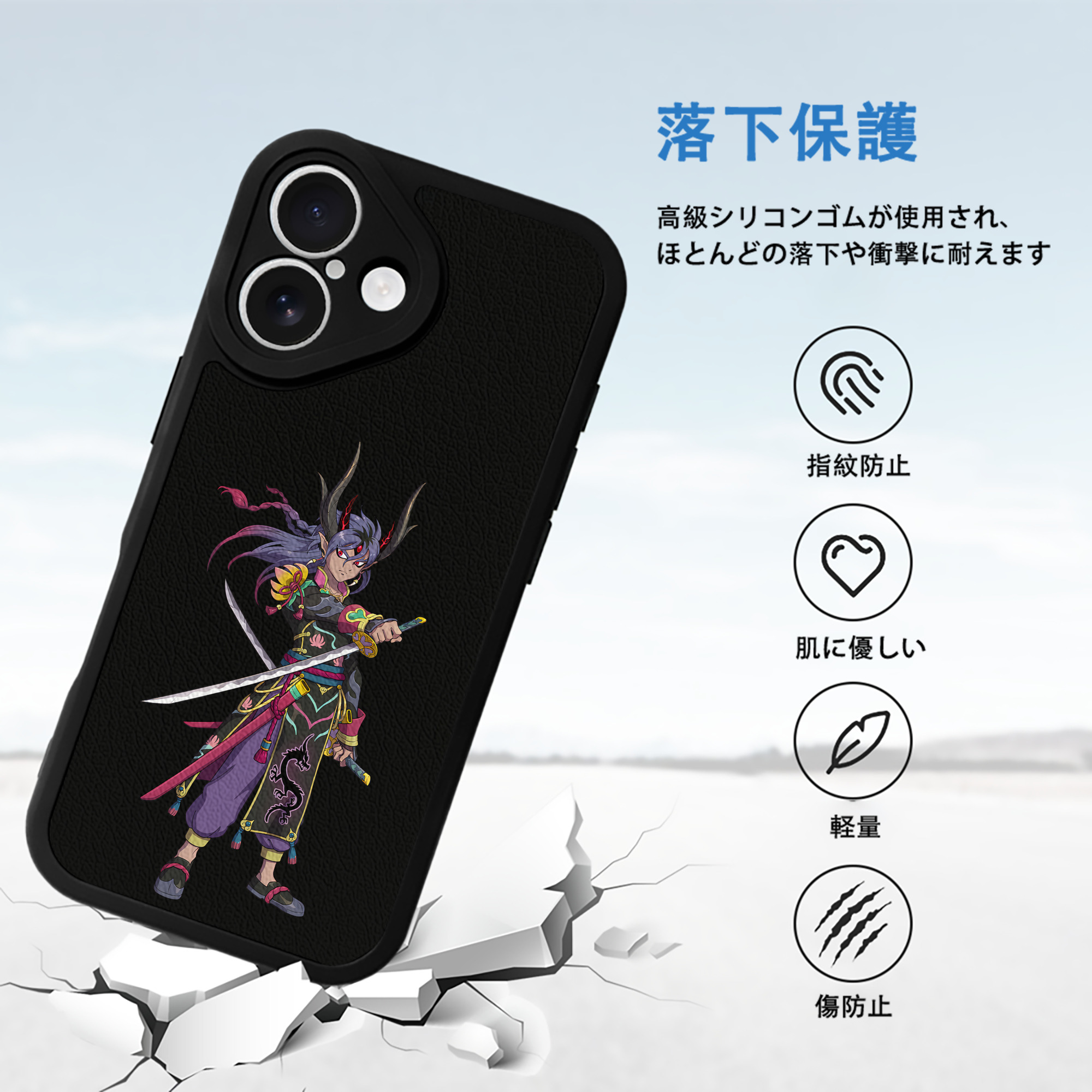 妖怪ウォッチ Yo-kai Watch 【iPhone 16シリーズ対応】シリコンスマホケース（レザー調） 材質：シリコン