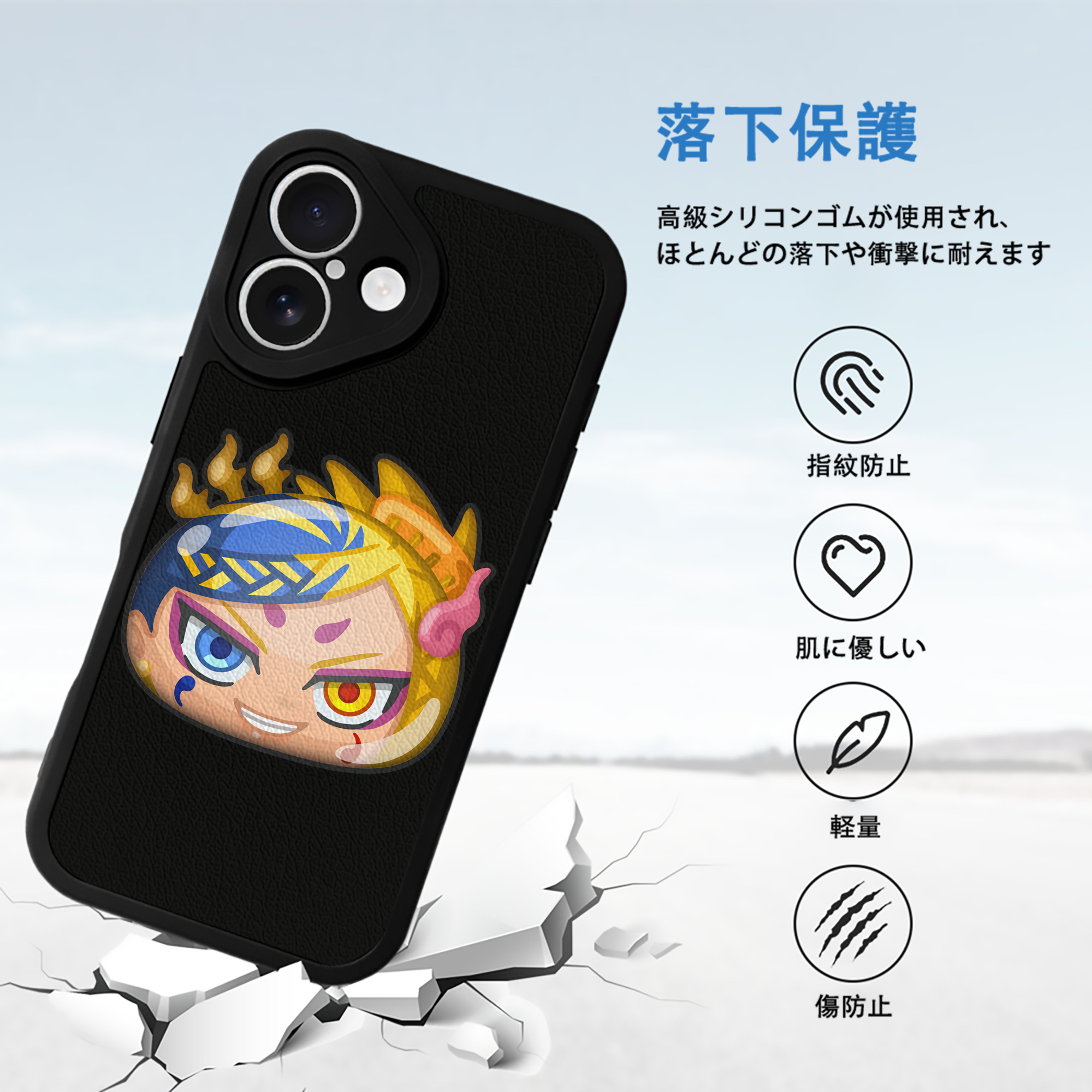 妖怪ウォッチ Yo-kai Watch 【iPhone 16シリーズ対応】シリコンスマホケース（レザー調） 材質：シリコン