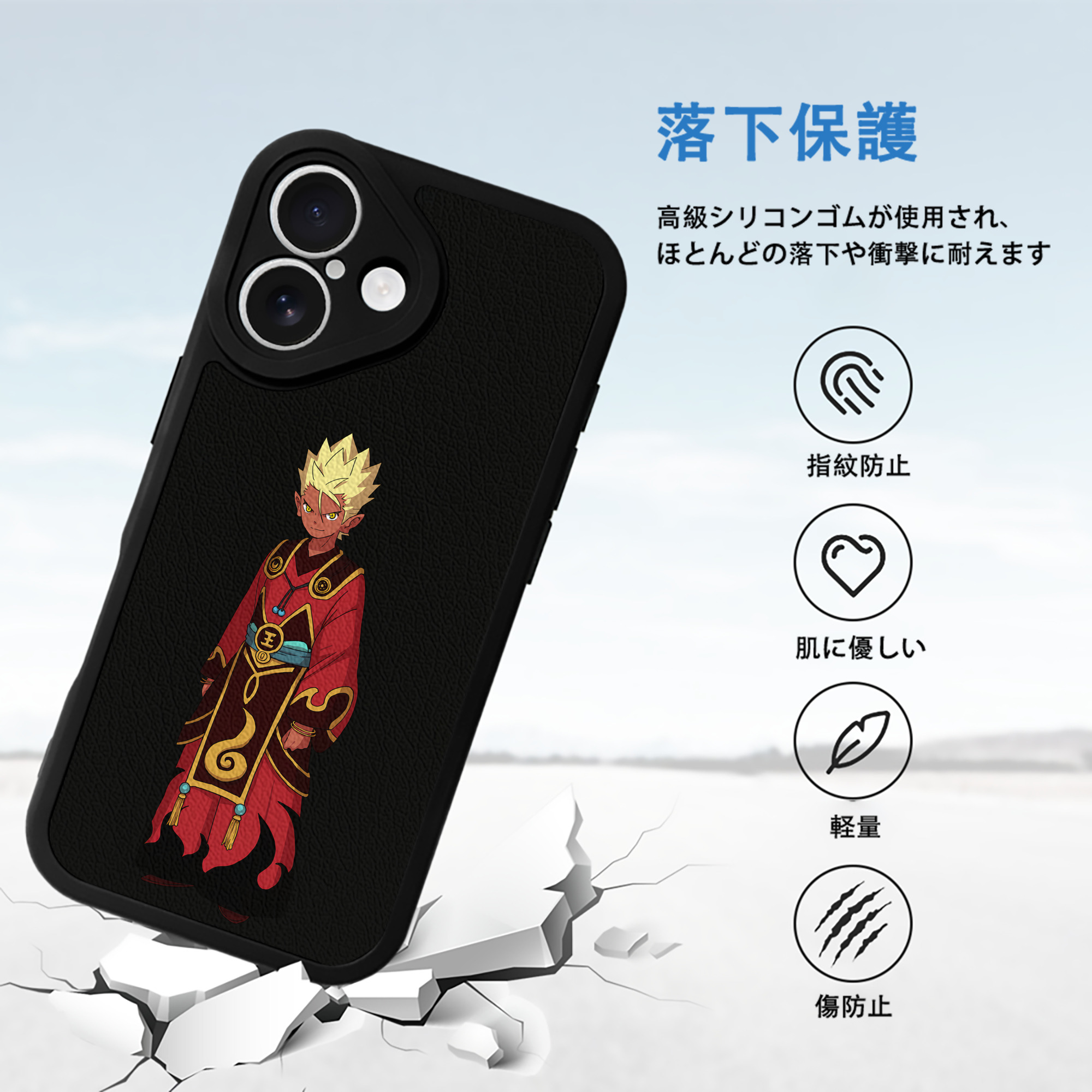 妖怪ウォッチ Yo-kai Watch 【iPhone 16シリーズ対応】シリコンスマホケース（レザー調） 材質：シリコン