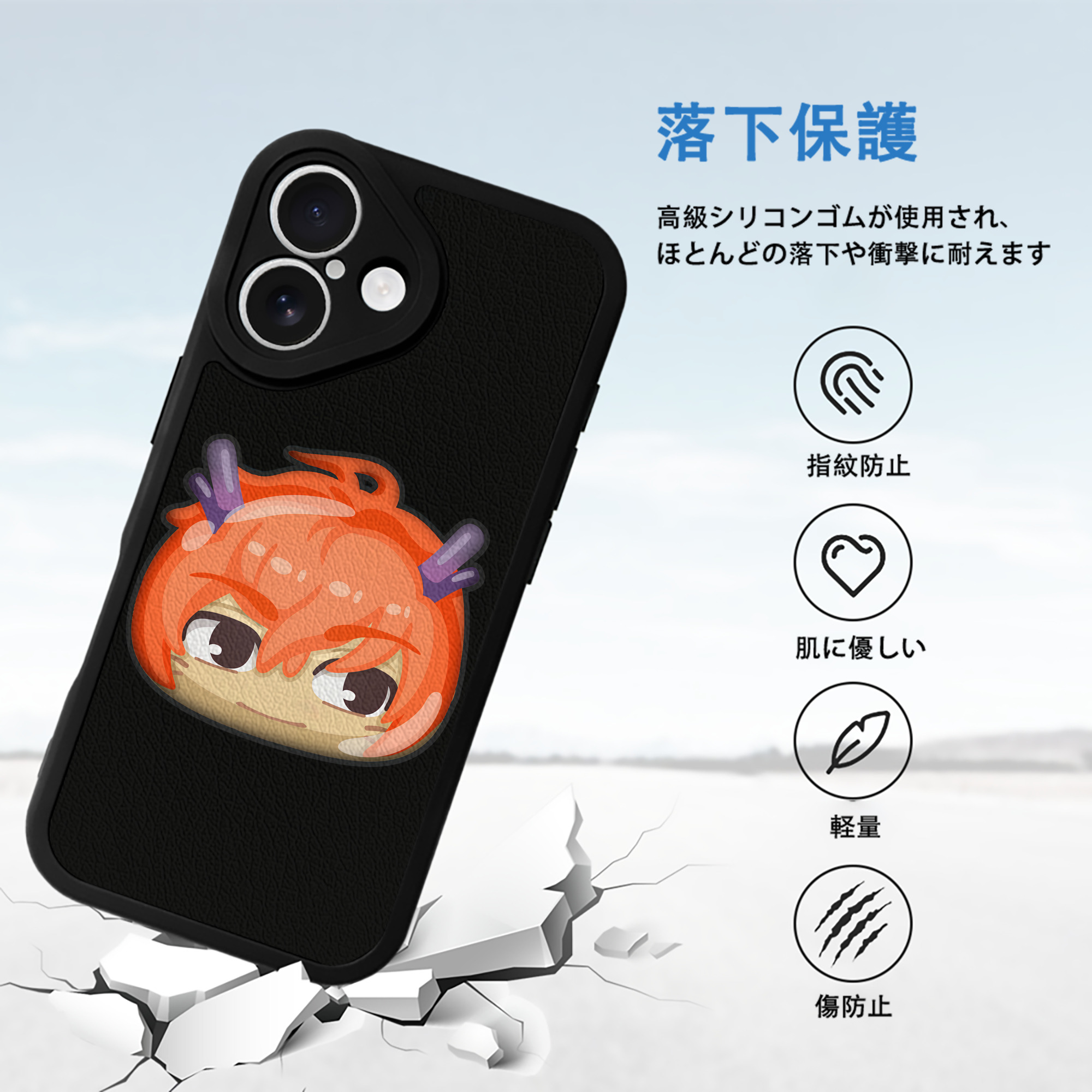 妖怪ウォッチ Yo-kai Watch 【iPhone 16シリーズ対応】シリコンスマホケース（レザー調） 材質：シリコン