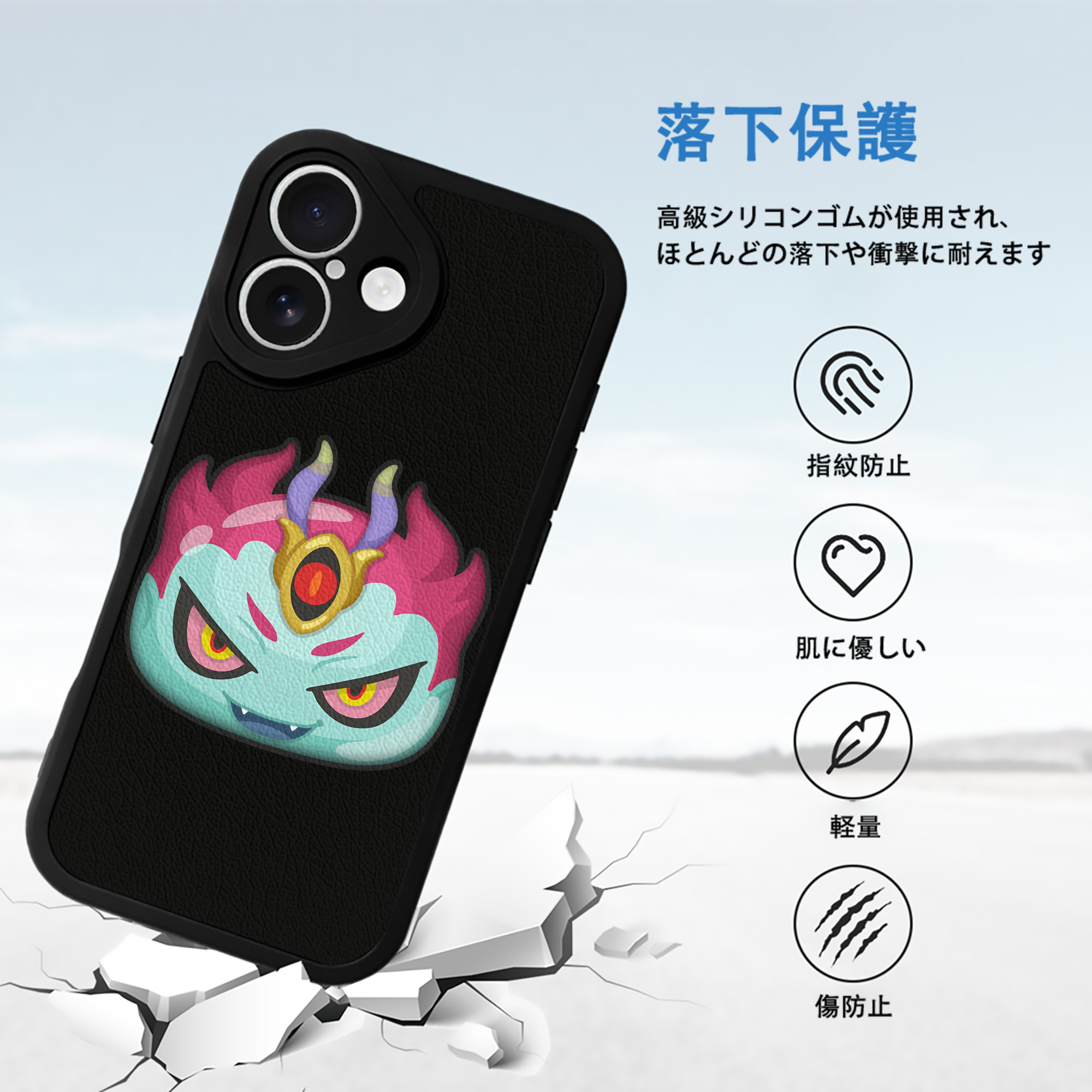 妖怪ウォッチ Yo-kai Watch 【iPhone 16シリーズ対応】シリコンスマホケース（レザー調） 材質：シリコン