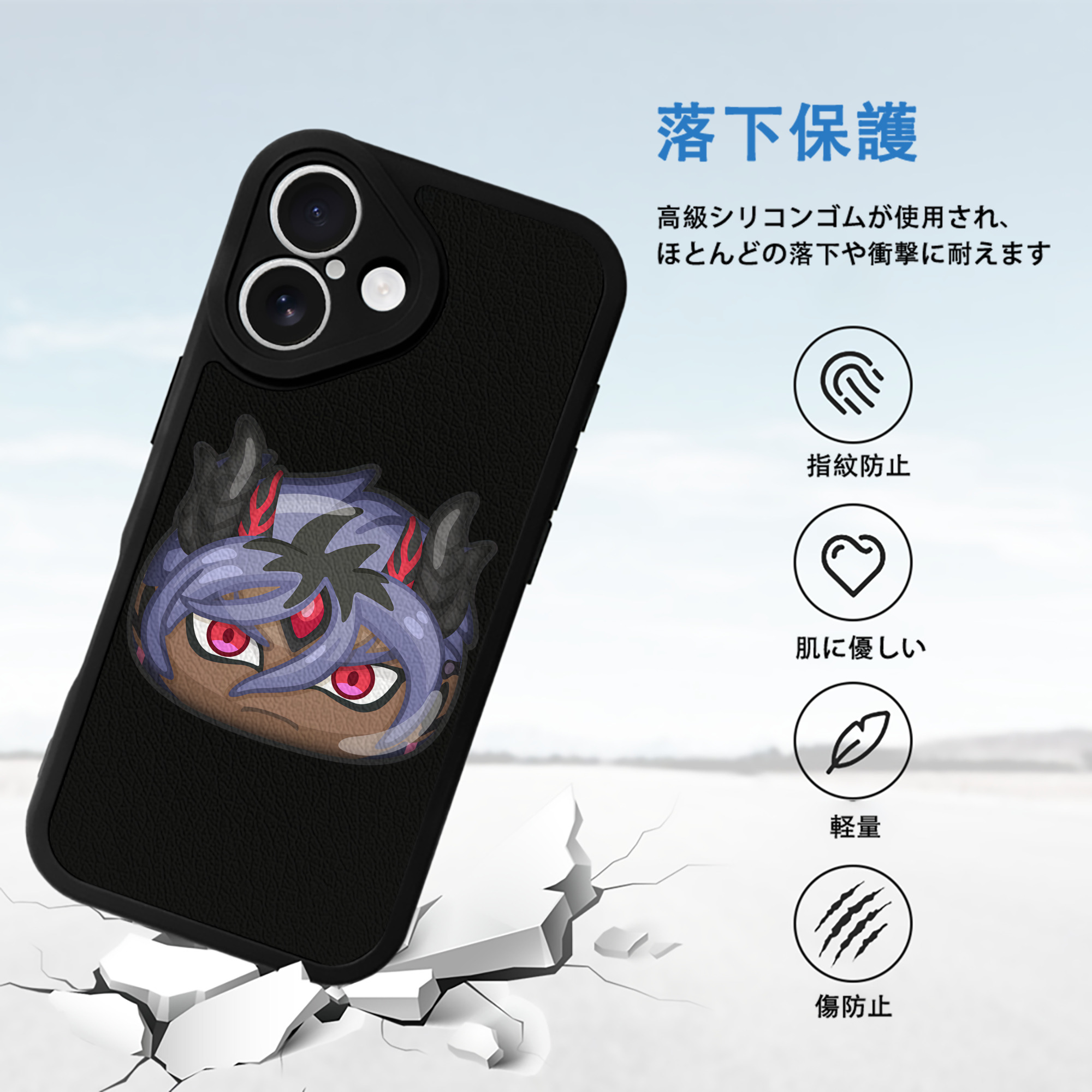 妖怪ウォッチ Yo-kai Watch 【iPhone 16シリーズ対応】シリコンスマホケース（レザー調） 材質：シリコン
