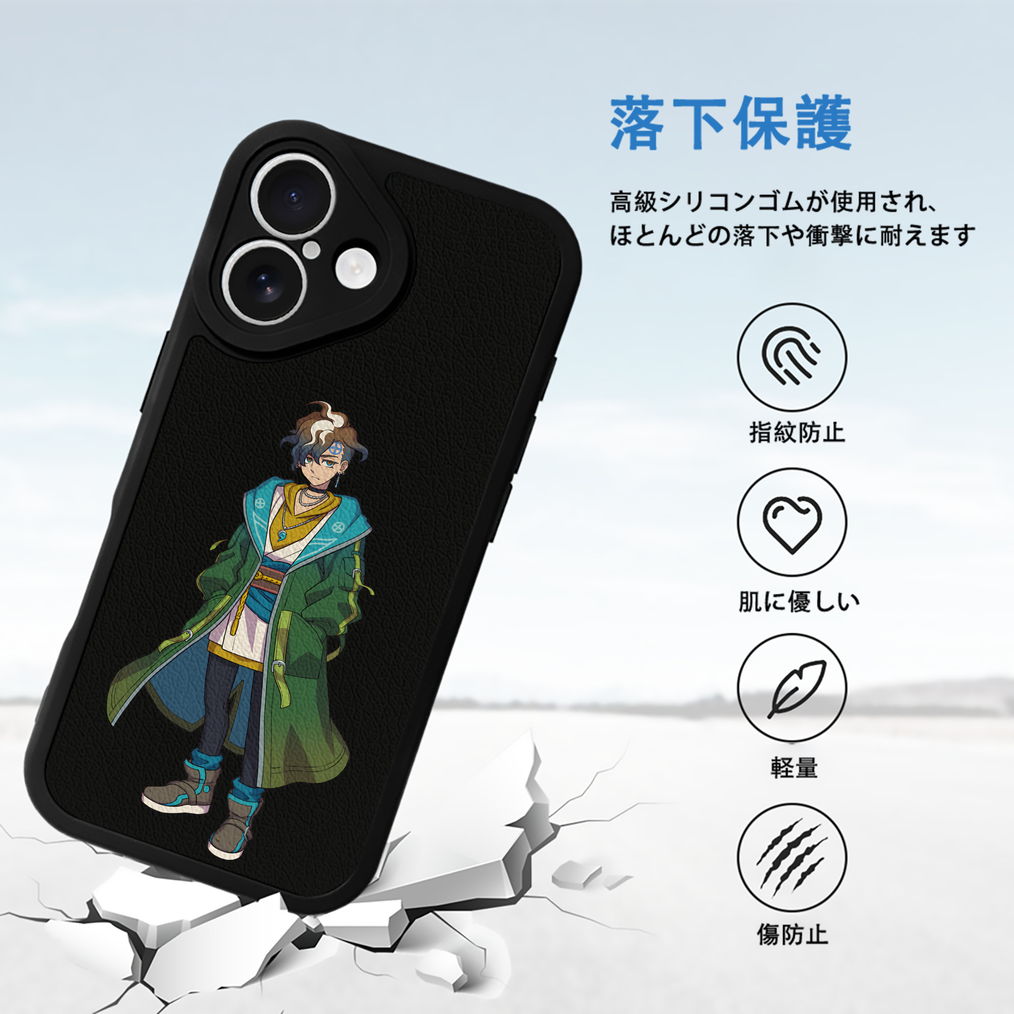 妖怪ウォッチ Yo-kai Watch 【iPhone 16シリーズ対応】シリコンスマホケース（レザー調） 材質：シリコン