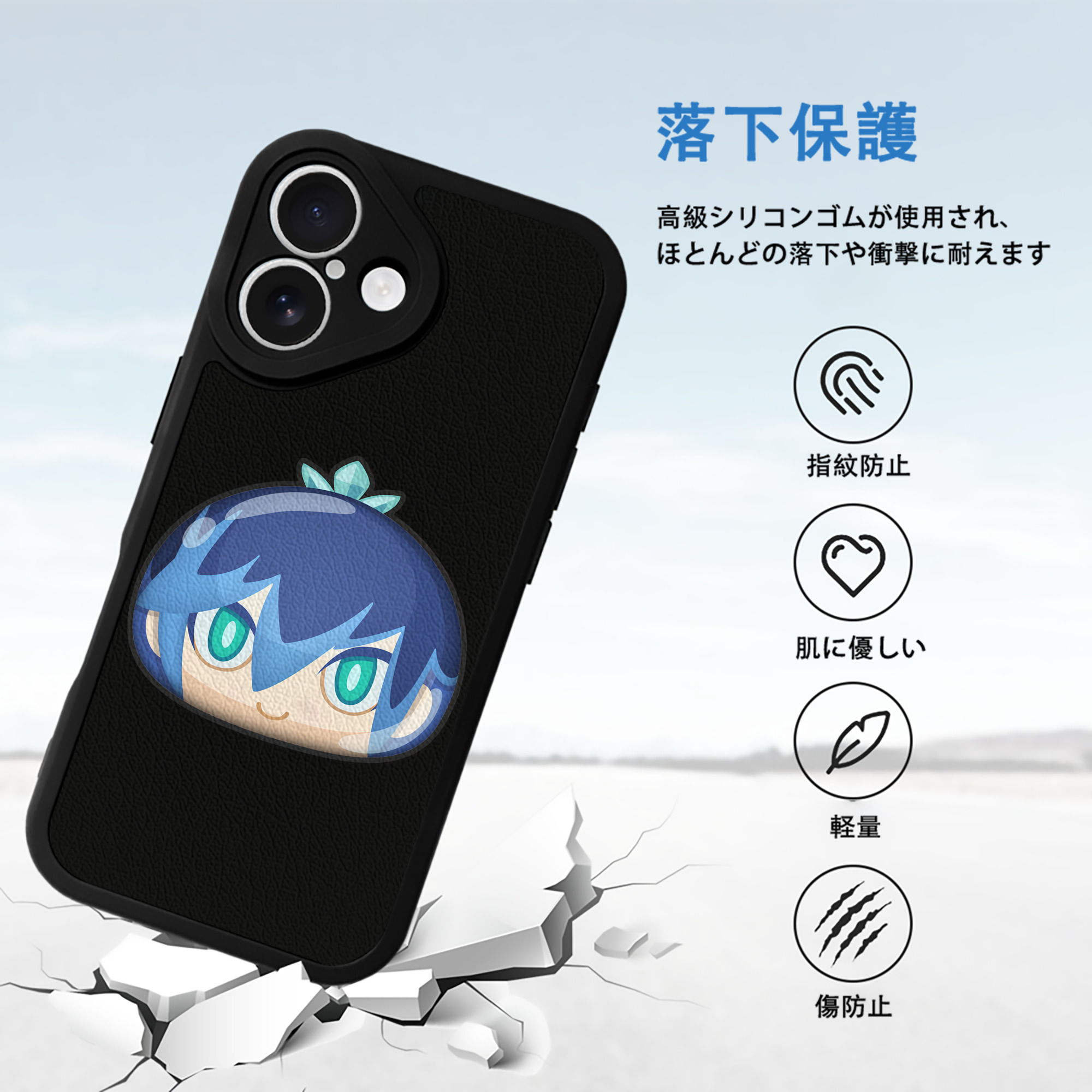 妖怪ウォッチ Yo-kai Watch 【iPhone 16シリーズ対応】シリコンスマホケース（レザー調） 材質：シリコン