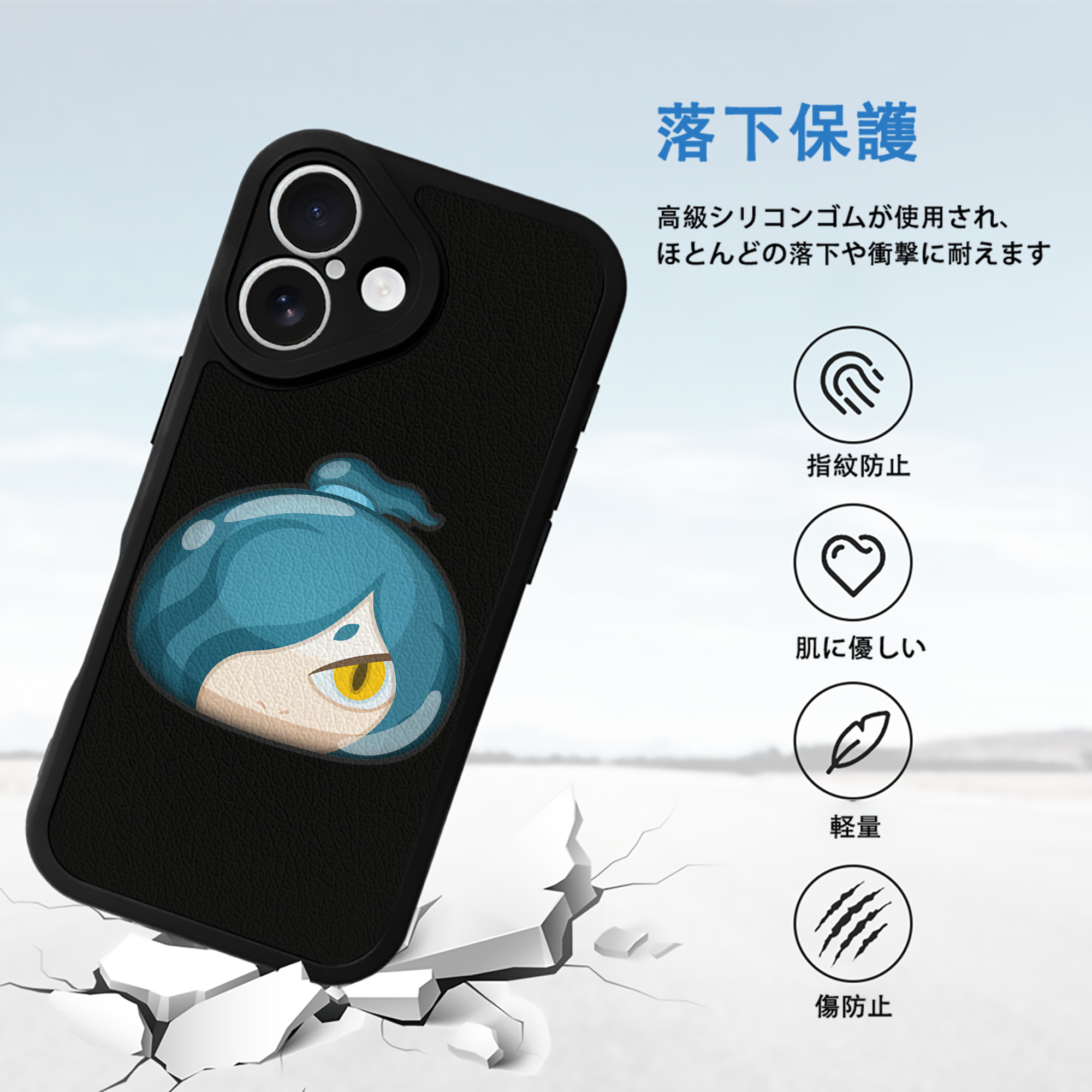 妖怪ウォッチ Yo-kai Watch 【iPhone 16シリーズ対応】シリコンスマホケース（レザー調） 材質：シリコン