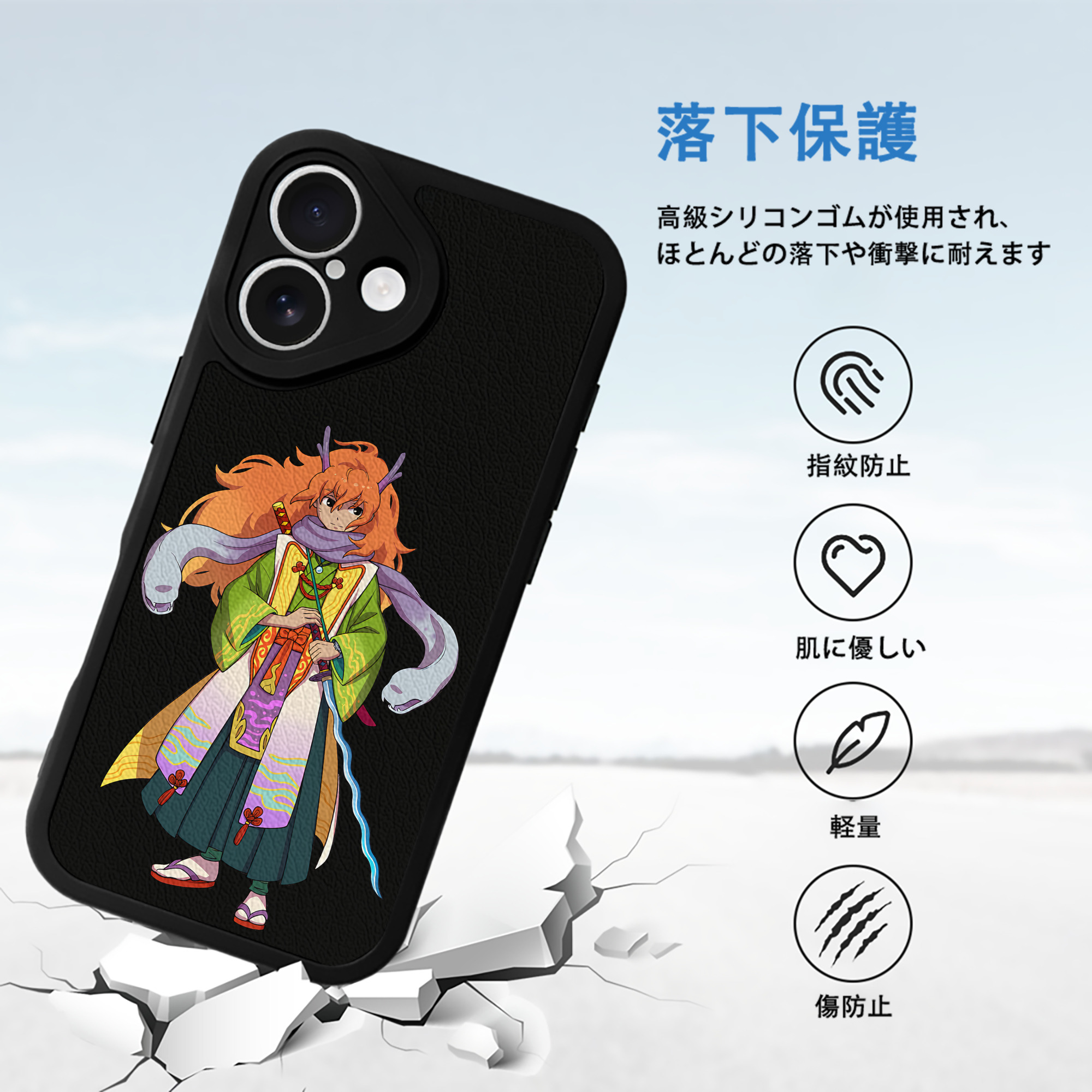 妖怪ウォッチ Yo-kai Watch 【iPhone 16シリーズ対応】シリコンスマホケース（レザー調） 材質：シリコン