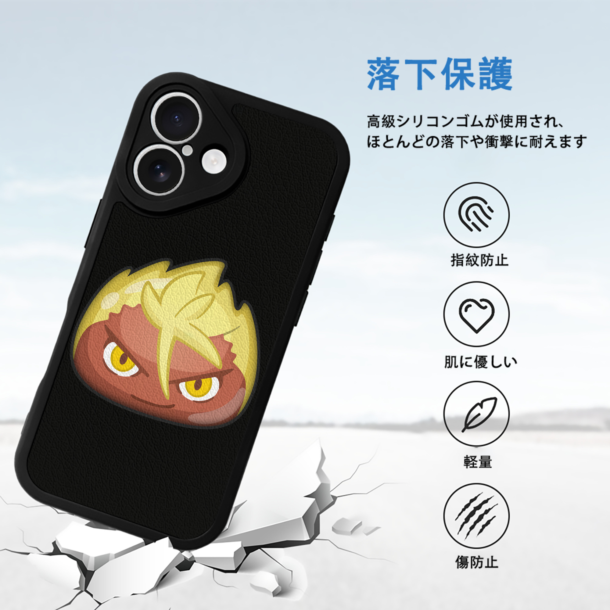 妖怪ウォッチ Yo-kai Watch 【iPhone 16シリーズ対応】シリコンスマホケース（レザー調） 材質：シリコン