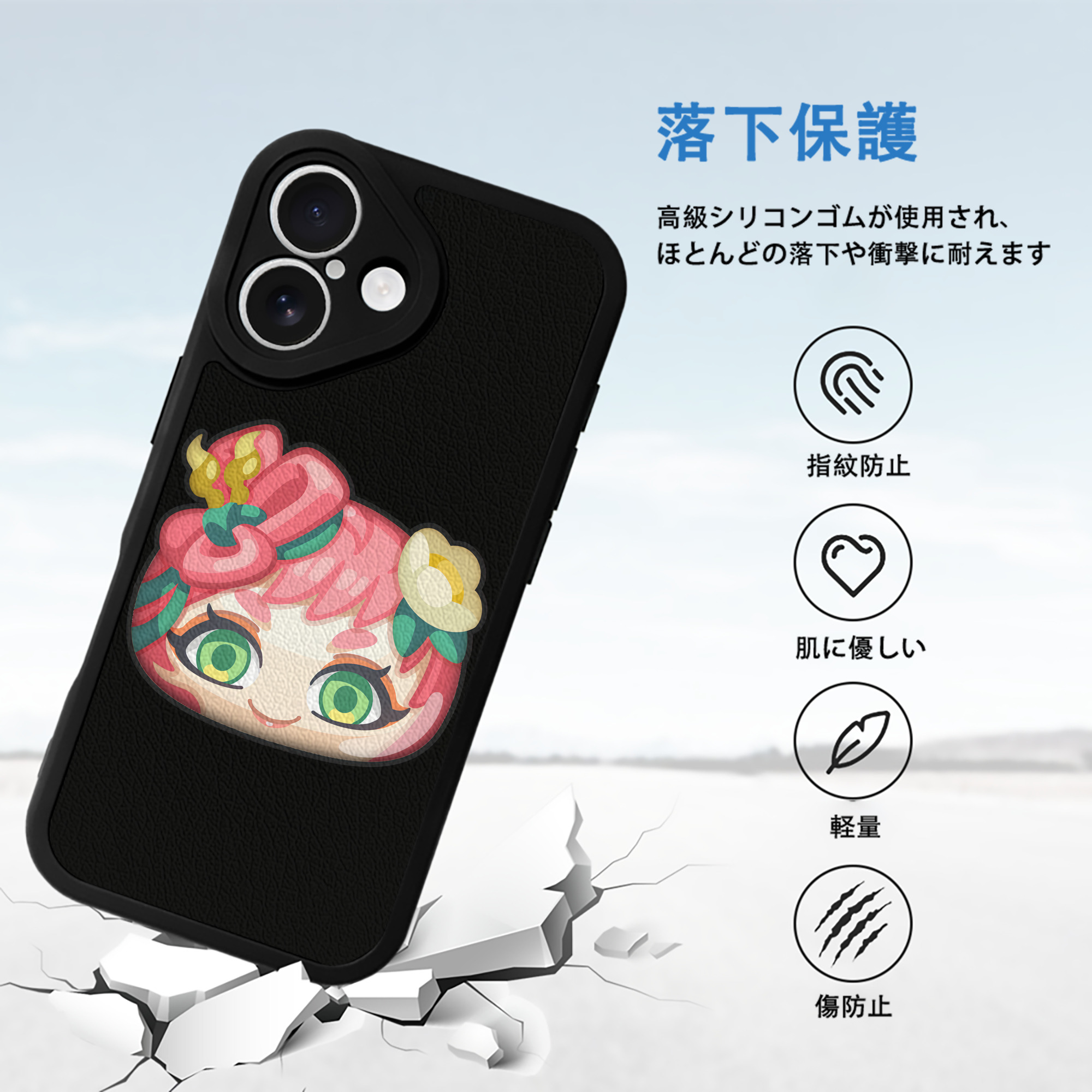 妖怪ウォッチ Yo-kai Watch 【iPhone 16シリーズ対応】シリコンスマホケース（レザー調） 材質：シリコン