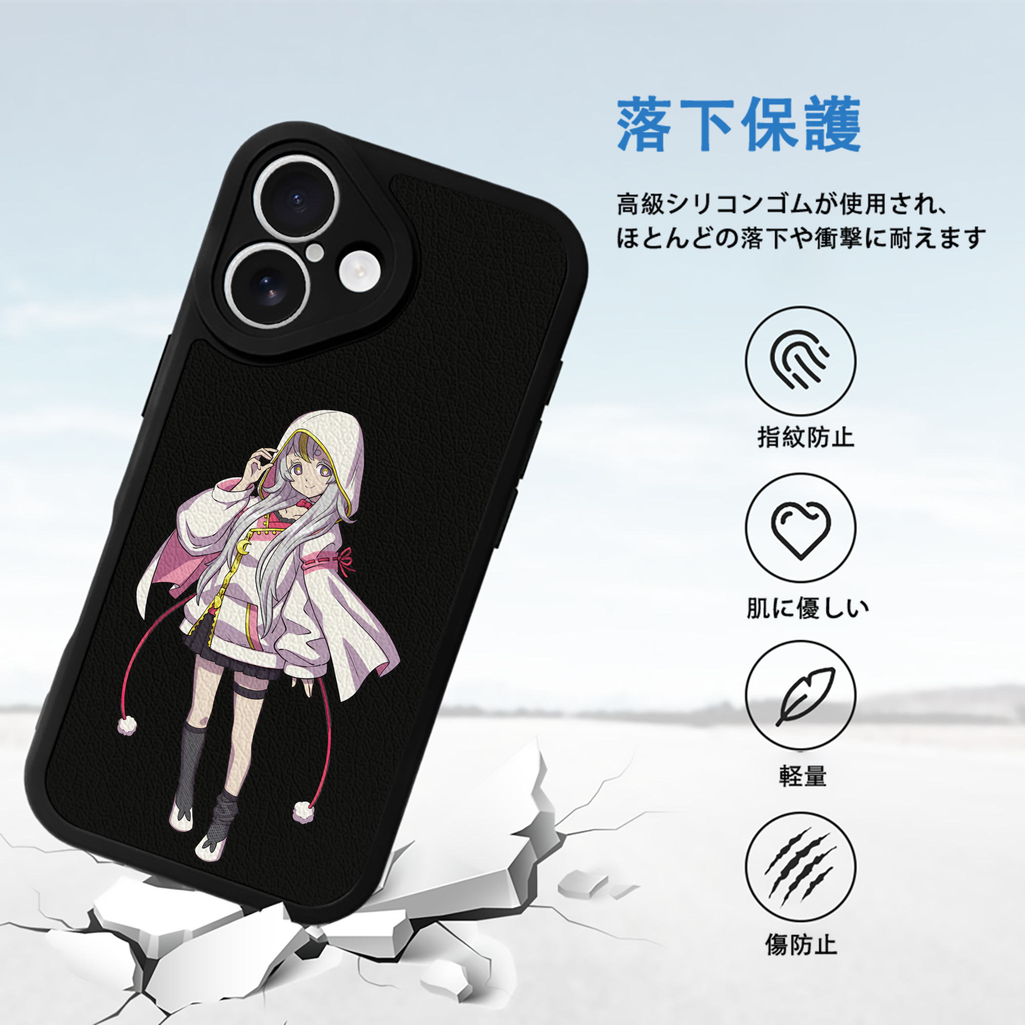 妖怪ウォッチ Yo-kai Watch 【iPhone 16シリーズ対応】シリコンスマホケース（レザー調） 材質：シリコン