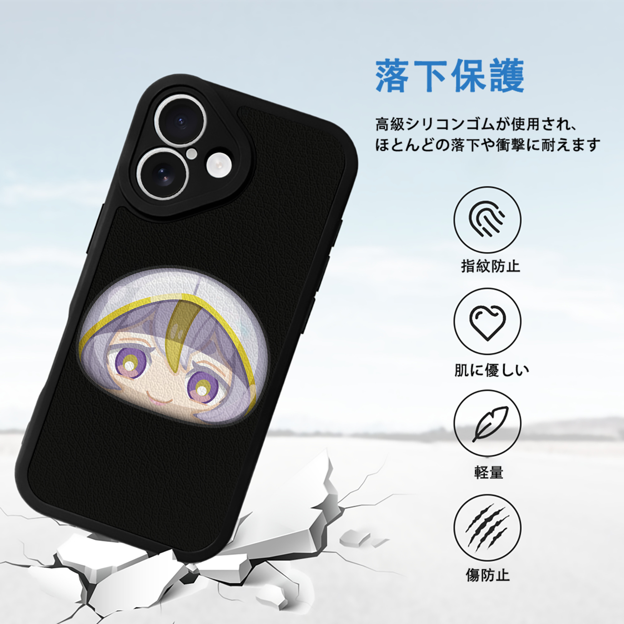 妖怪ウォッチ Yo-kai Watch 【iPhone 16シリーズ対応】シリコンスマホケース（レザー調） 材質：シリコン