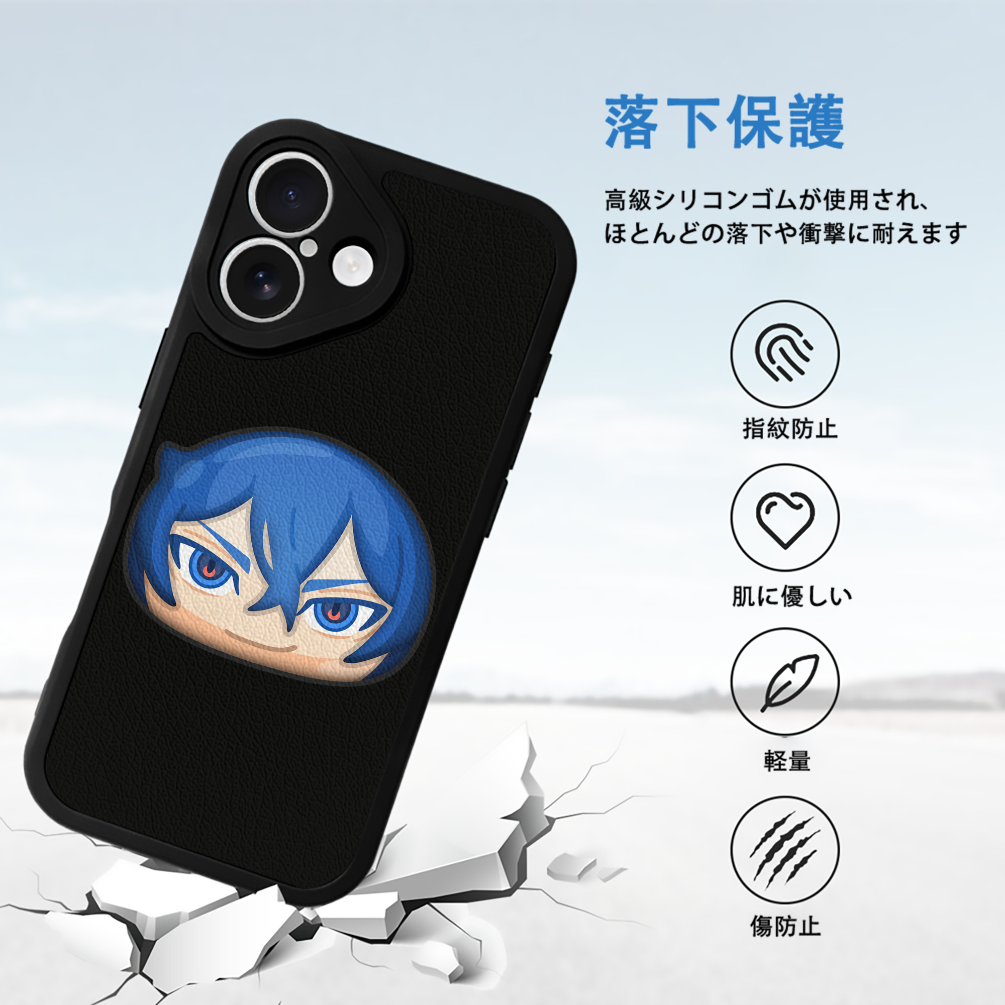 妖怪ウォッチ Yo-kai Watch 【iPhone 16シリーズ対応】シリコンスマホケース（レザー調） 材質：シリコン