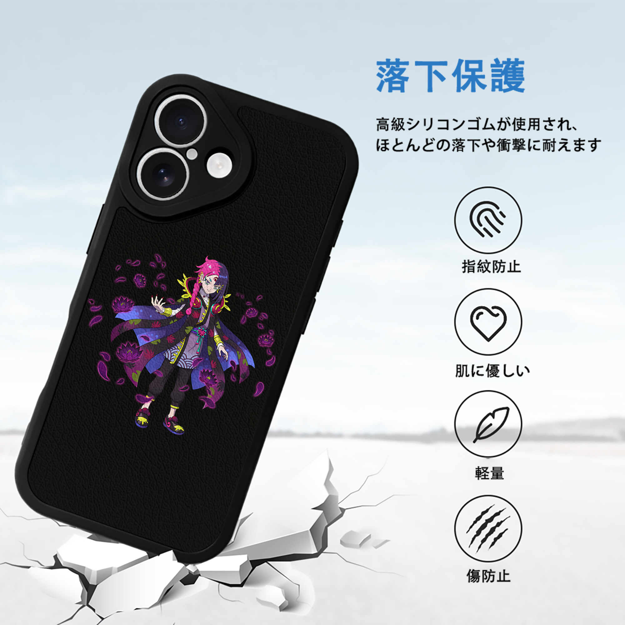 妖怪ウォッチ Yo-kai Watch 【iPhone 16シリーズ対応】シリコンスマホケース（レザー調） 材質：シリコン