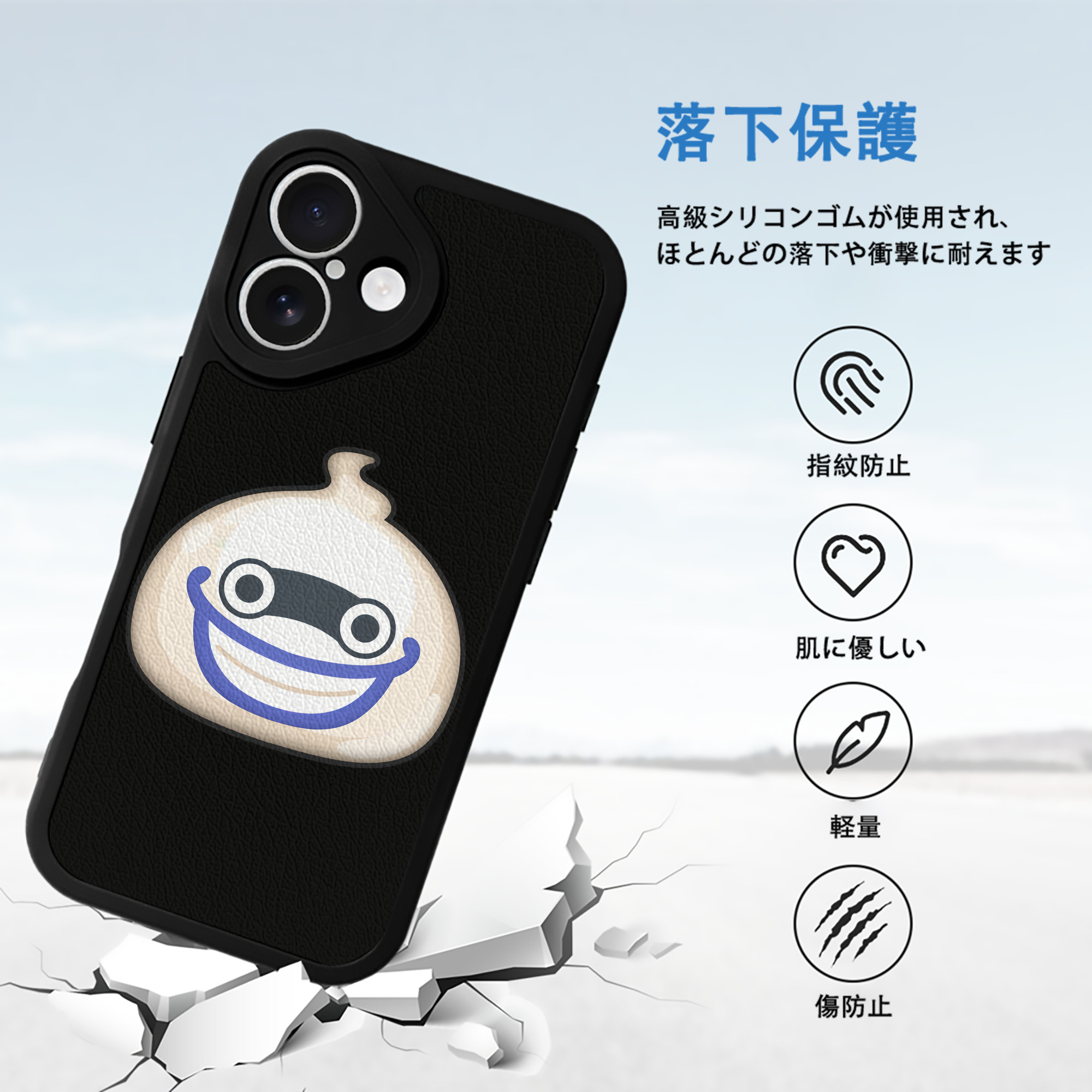 妖怪ウォッチ Yo-kai Watch 【iPhone 16シリーズ対応】シリコンスマホケース（レザー調） 材質：シリコン