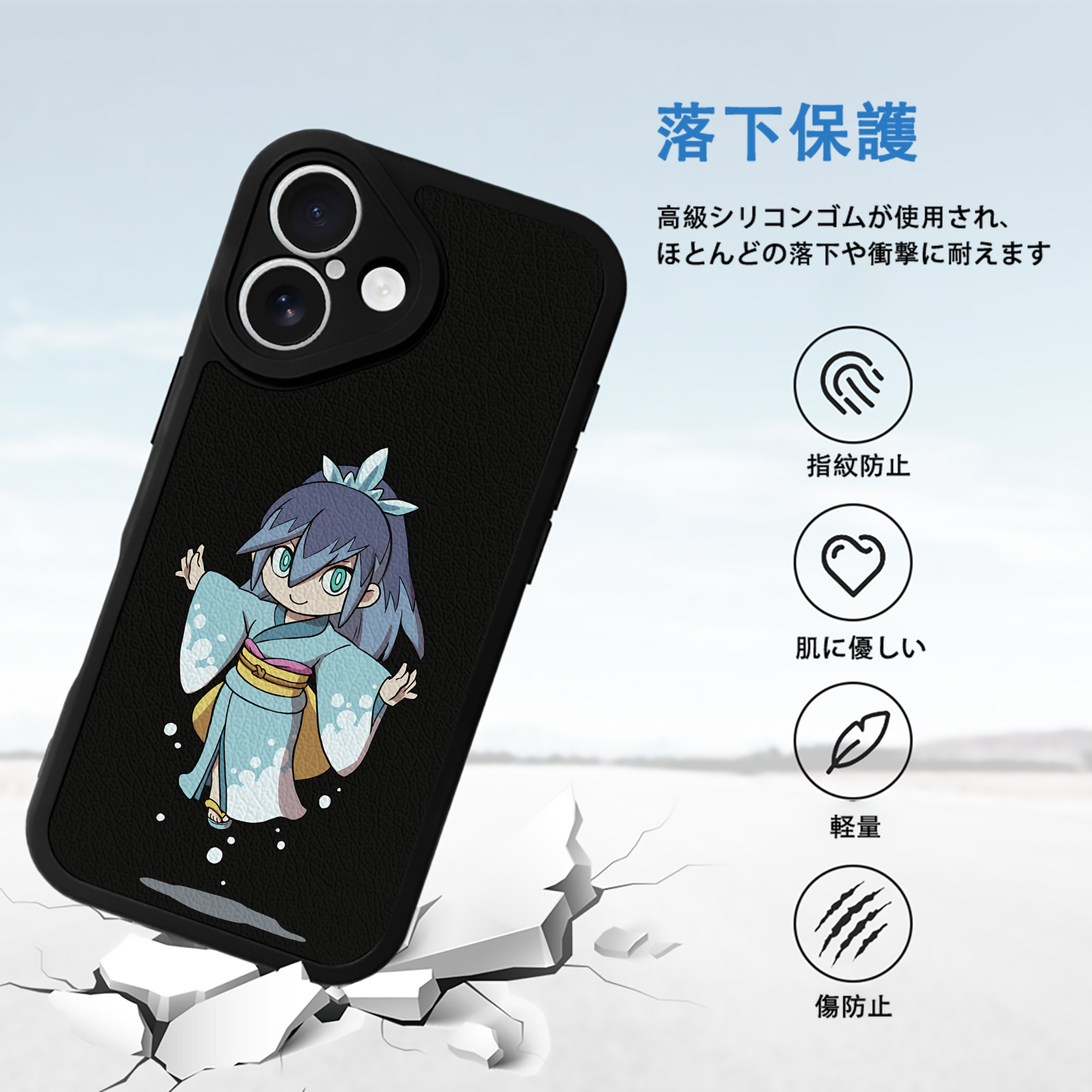 妖怪ウォッチ Yo-kai Watch 【iPhone 16シリーズ対応】シリコンスマホケース（レザー調） 材質：シリコン