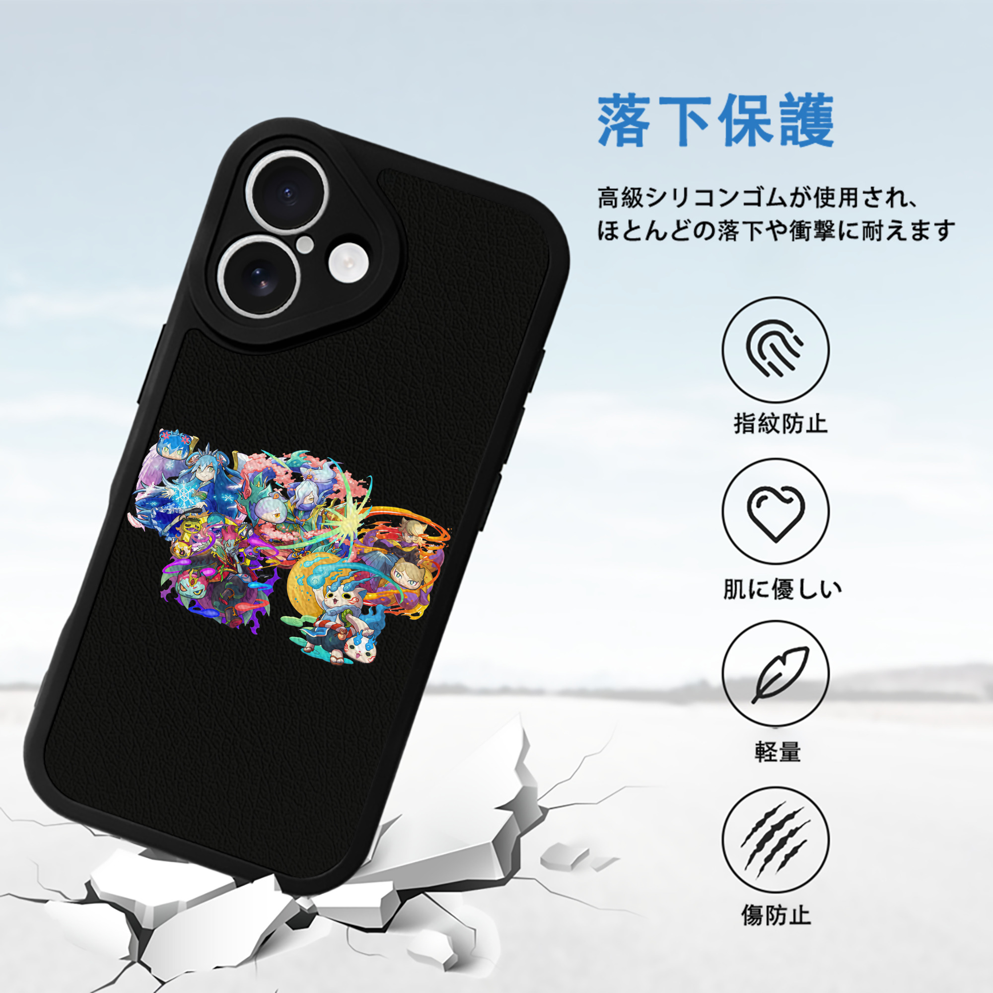 妖怪ウォッチ Yo-kai Watch 【iPhone 16シリーズ対応】シリコンスマホケース（レザー調） 材質：シリコン