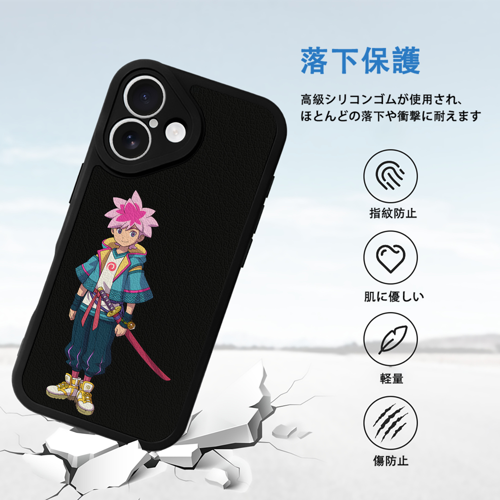 妖怪ウォッチ Yo-kai Watch 【iPhone 16シリーズ対応】シリコンスマホケース（レザー調） 材質：シリコン