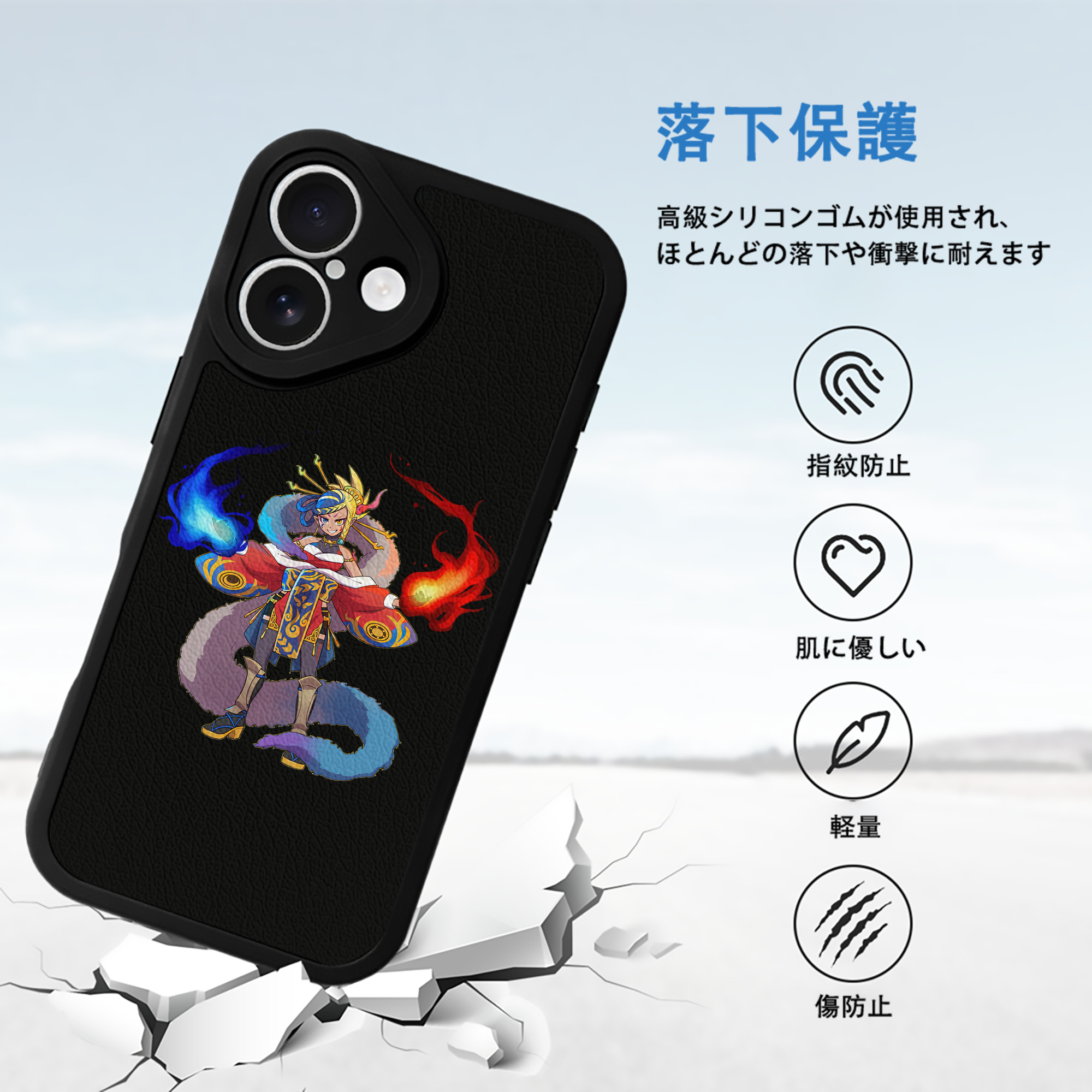 妖怪ウォッチ Yo-kai Watch 【iPhone 16シリーズ対応】シリコンスマホケース（レザー調） 材質：シリコン