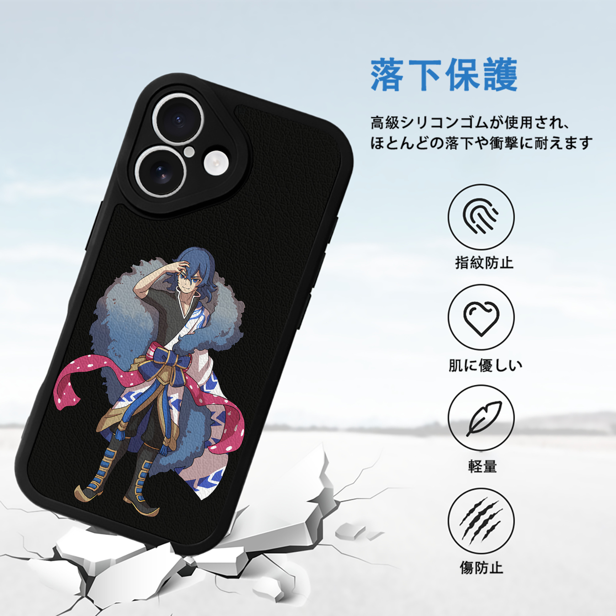 妖怪ウォッチ Yo-kai Watch 【iPhone 16シリーズ対応】シリコンスマホケース（レザー調） 材質：シリコン