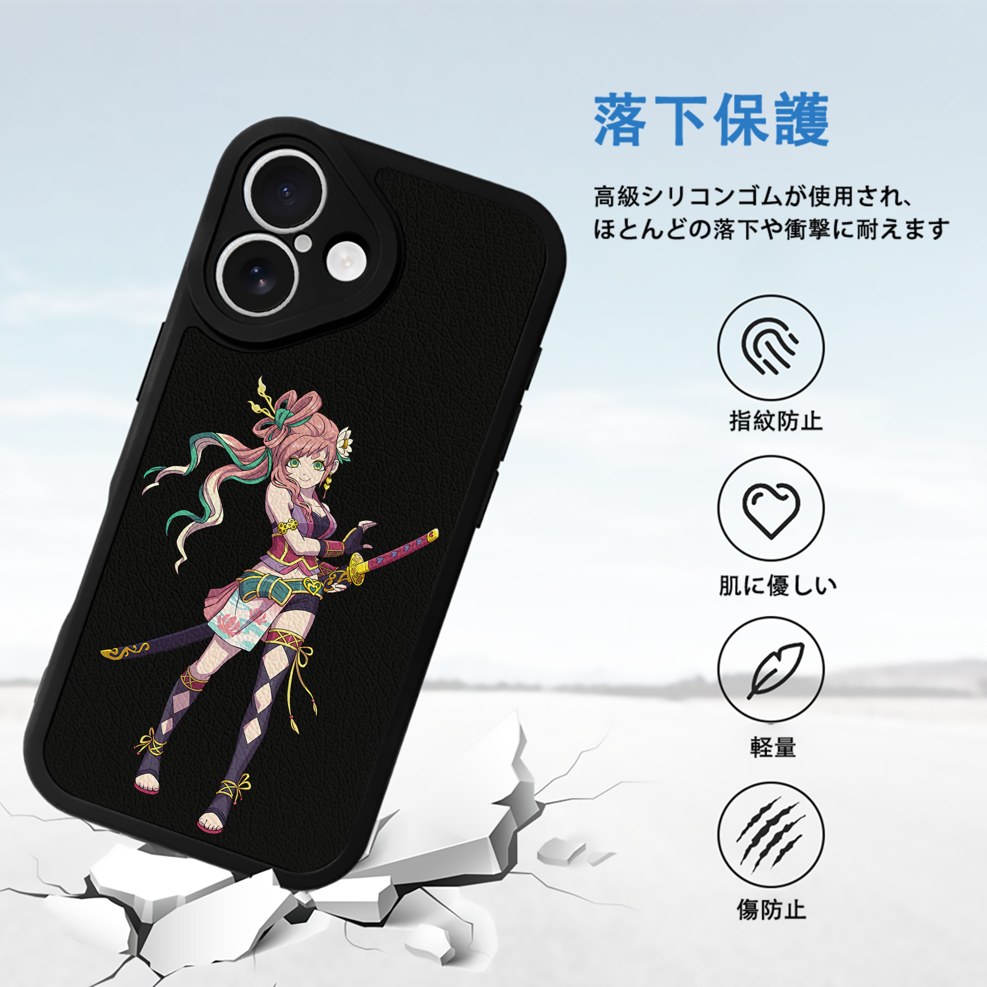 妖怪ウォッチ Yo-kai Watch 【iPhone 16シリーズ対応】シリコンスマホケース（レザー調） 材質：シリコン