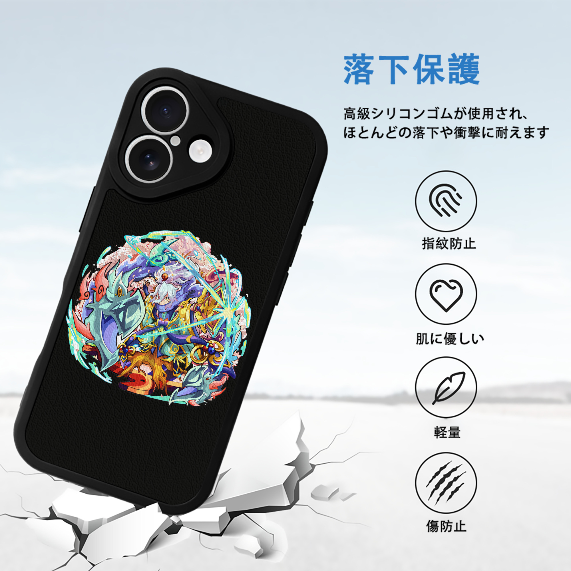 妖怪ウォッチ Yo-kai Watch 【iPhone 16シリーズ対応】シリコンスマホケース（レザー調） 材質：シリコン