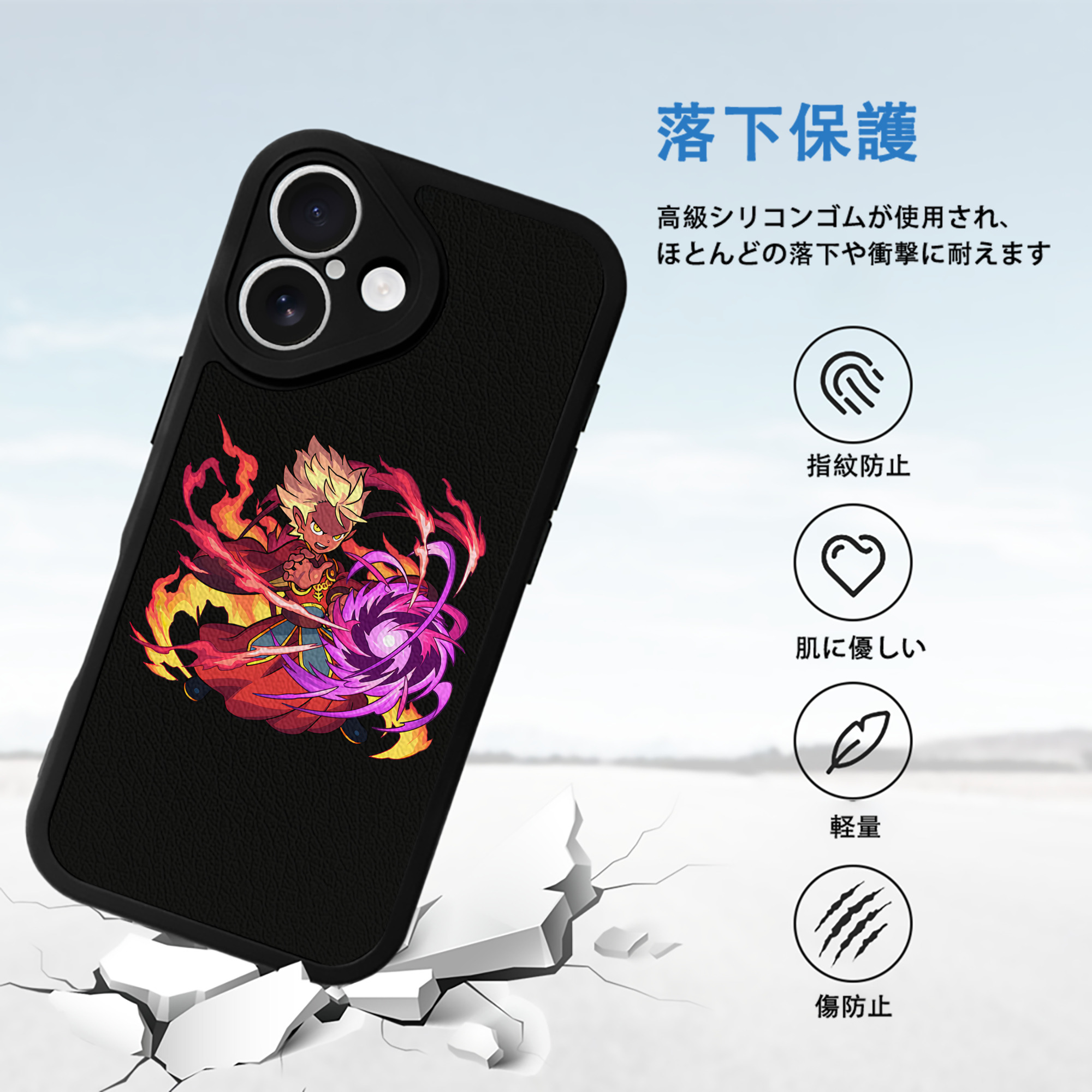 妖怪ウォッチ Yo-kai Watch 【iPhone 16シリーズ対応】シリコンスマホケース（レザー調） 材質：シリコン
