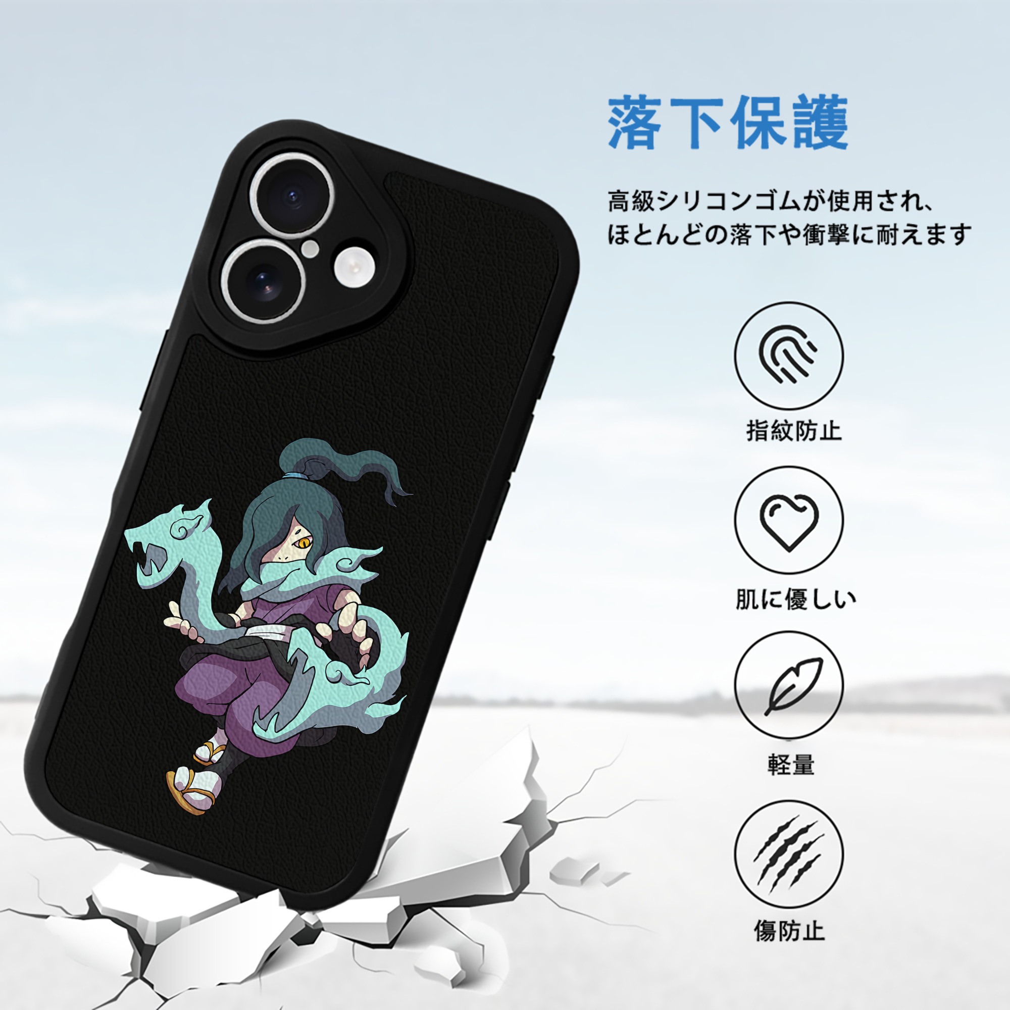 妖怪ウォッチ Yo-kai Watch 【iPhone 16シリーズ対応】シリコンスマホケース（レザー調） 材質：シリコン