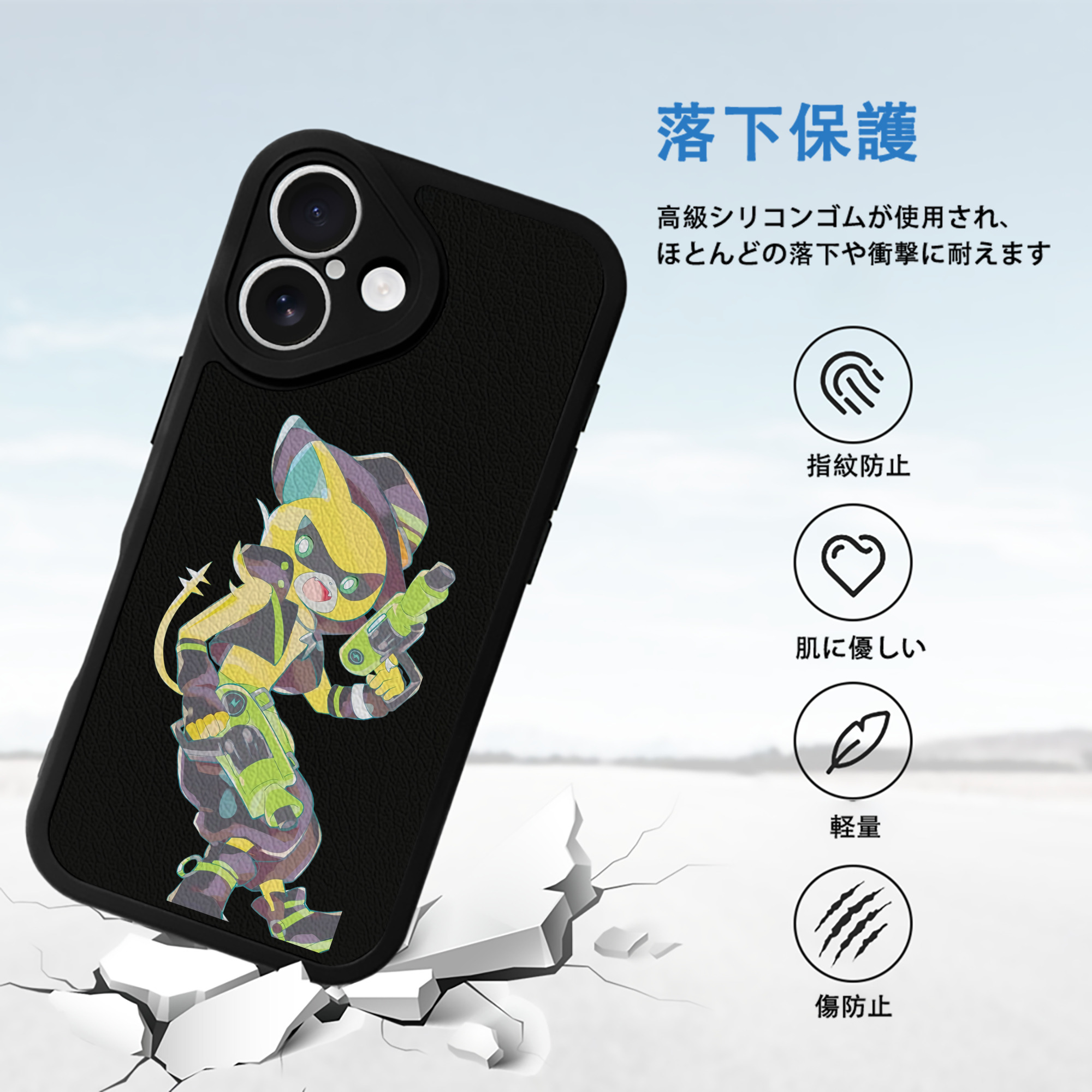 妖怪ウォッチ Yo-kai Watch 【iPhone 16シリーズ対応】シリコンスマホケース（レザー調） 材質：シリコン
