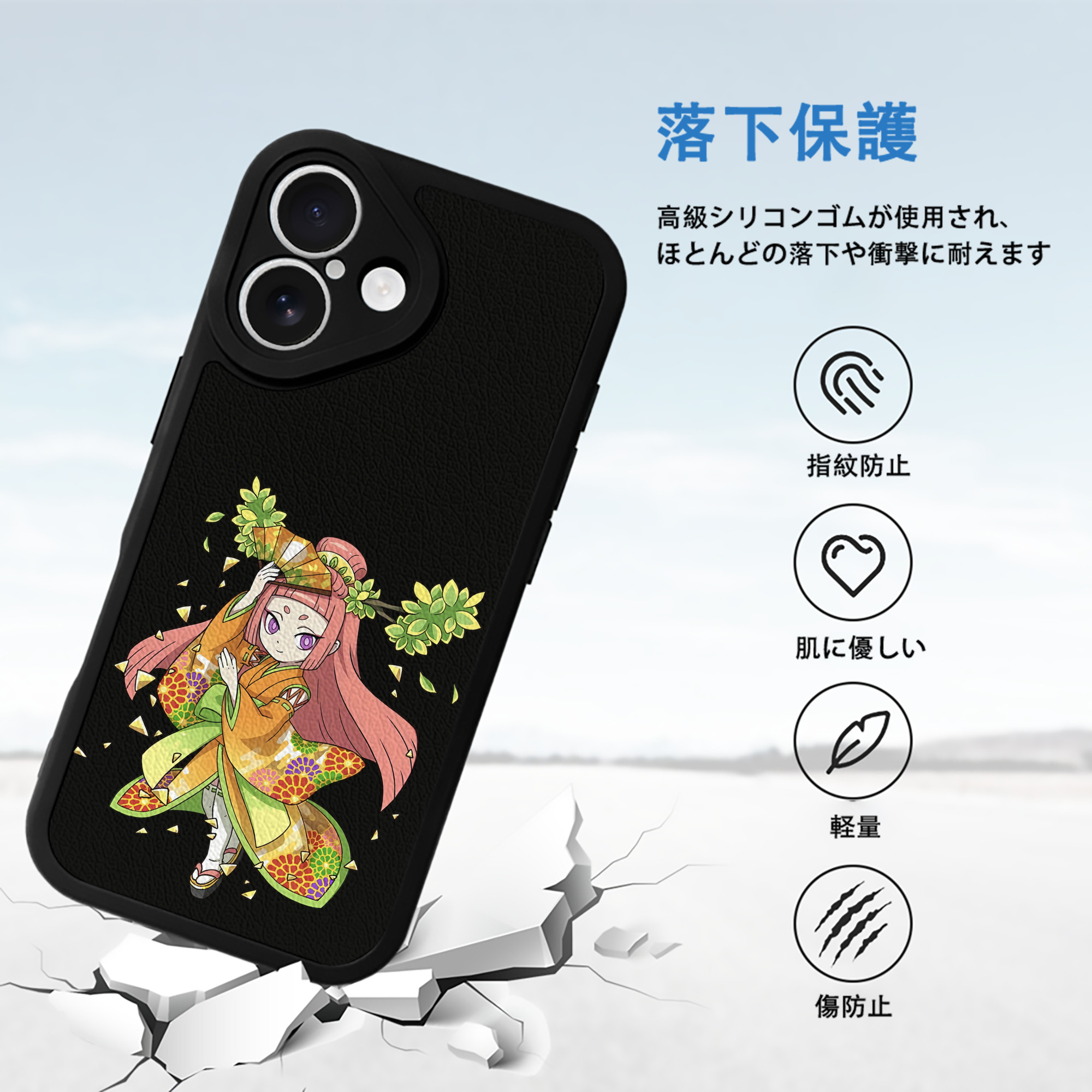 妖怪ウォッチ Yo-kai Watch 【iPhone 16シリーズ対応】シリコンスマホケース（レザー調） 材質：シリコン